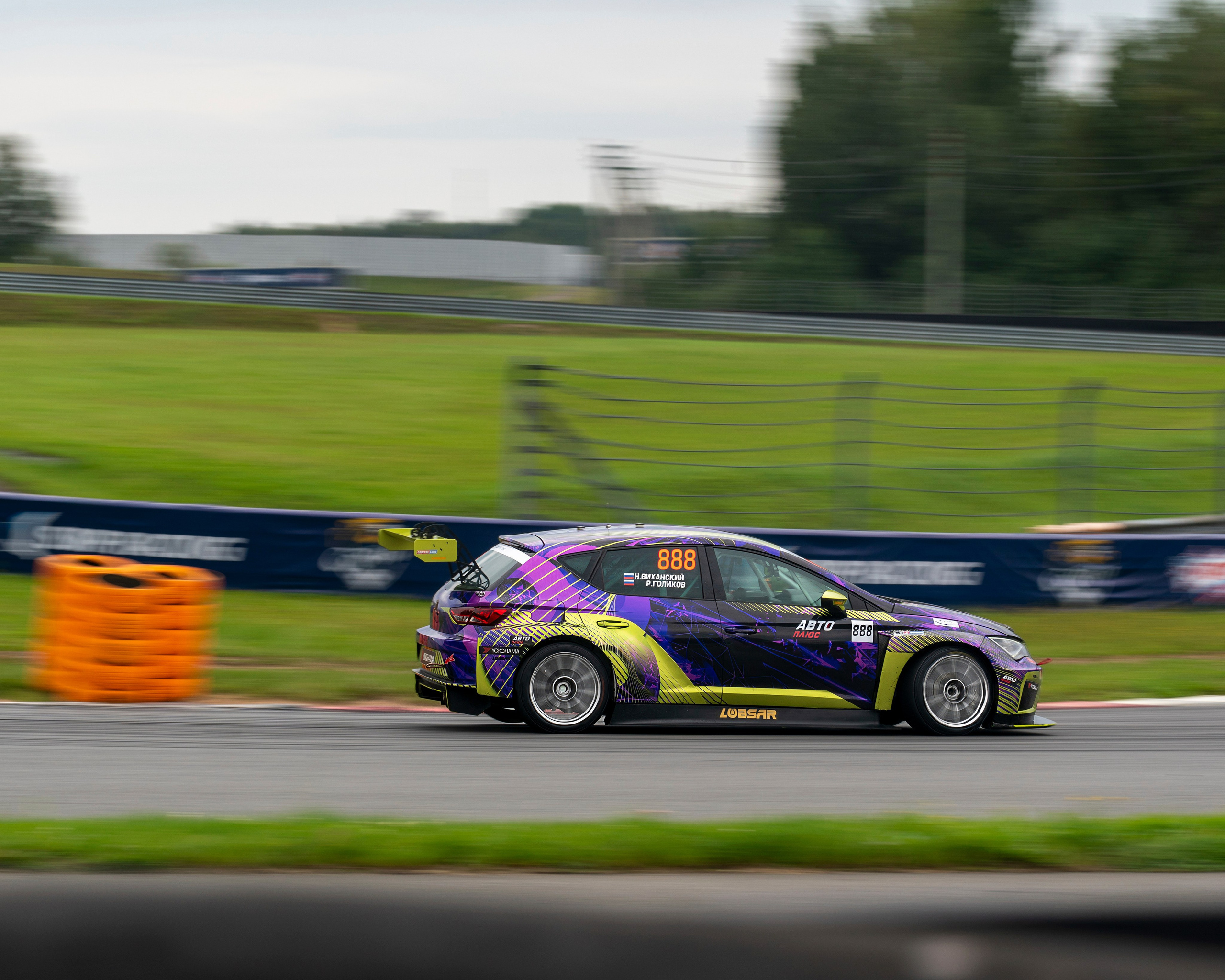 РСКГ 2025. FM Media Сrew. Репортажные фото и видео