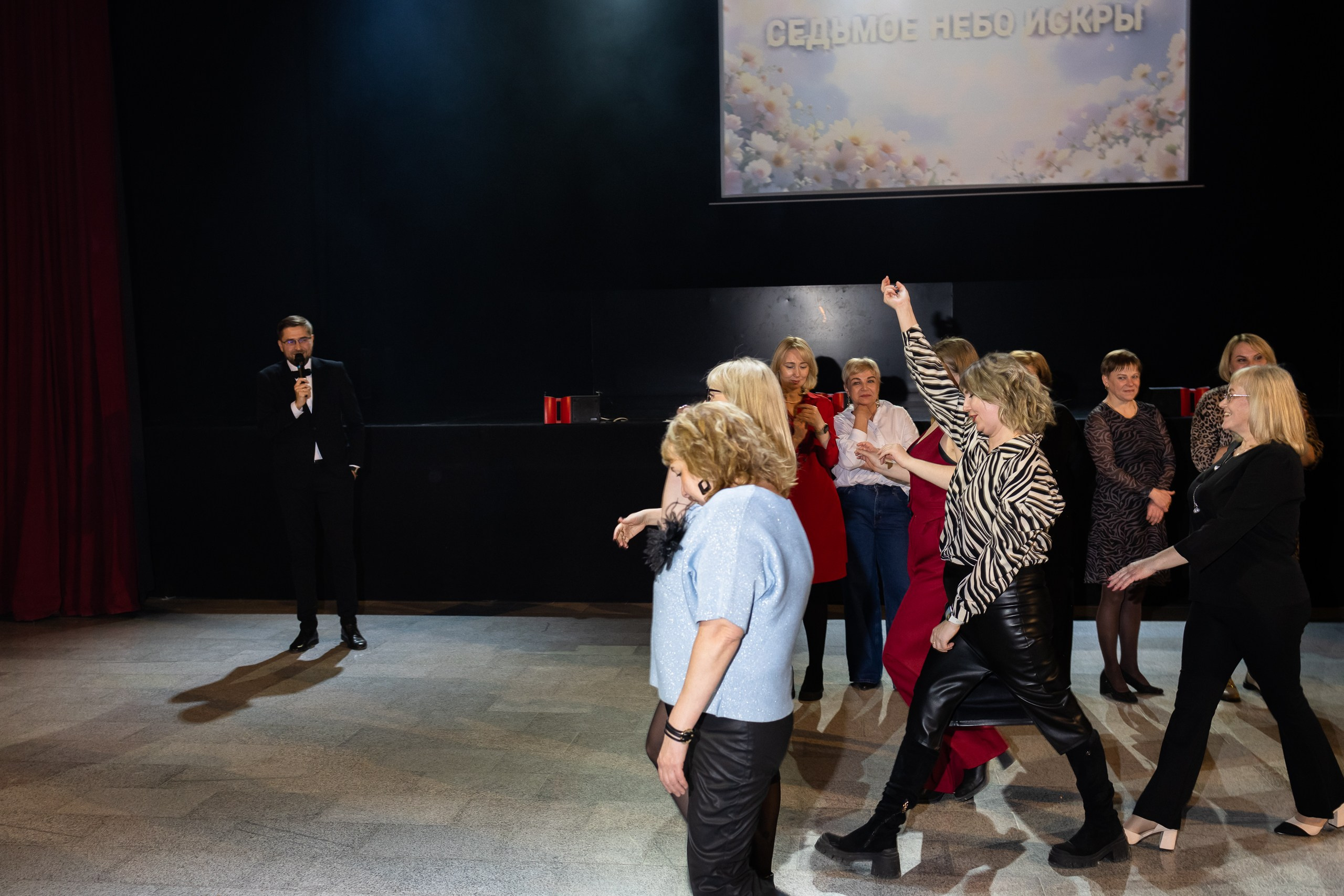 Февромарт. ДК Искра. Пермь