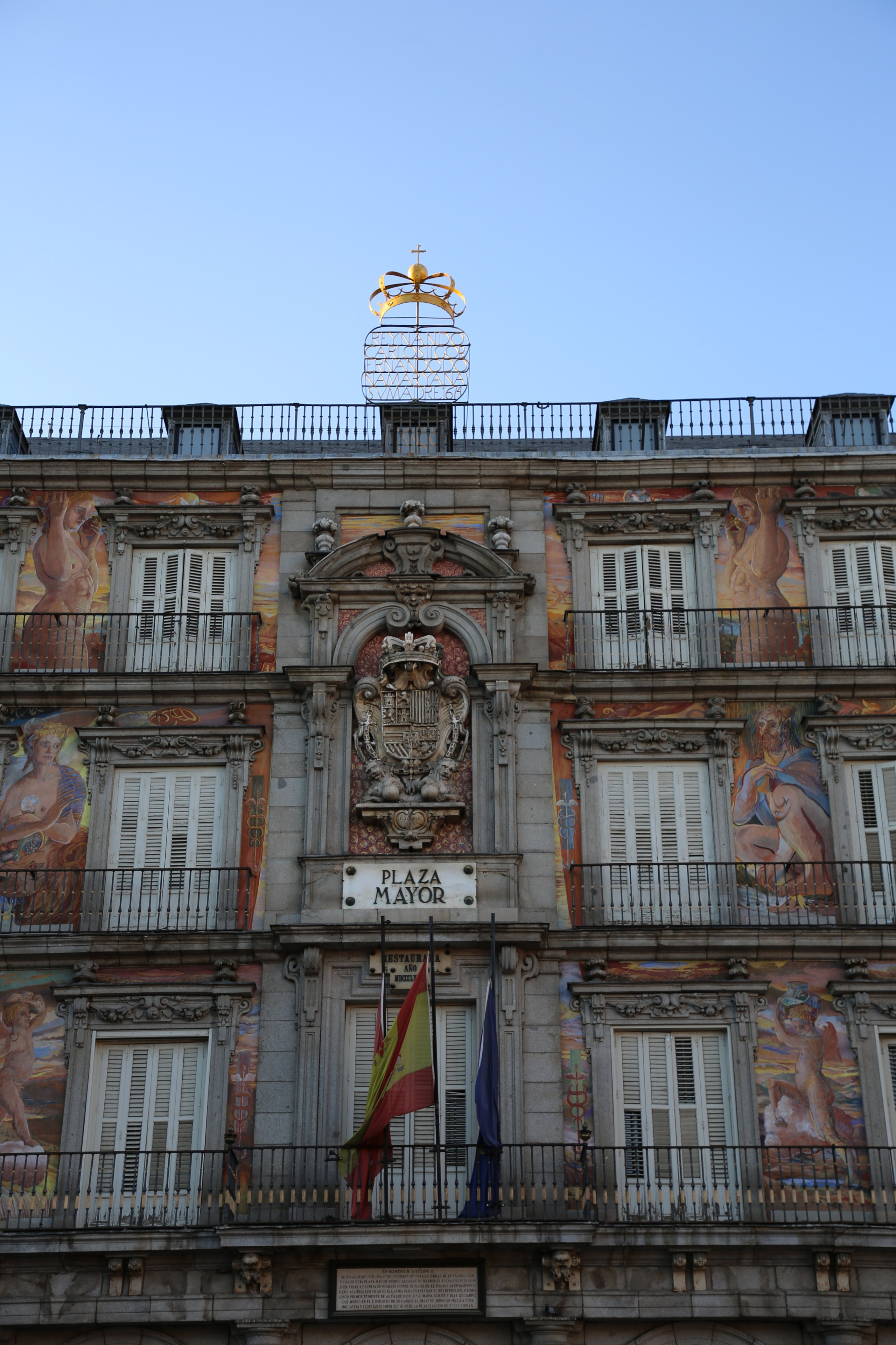 Madrid, Spain. Andrey Filippov Photographer