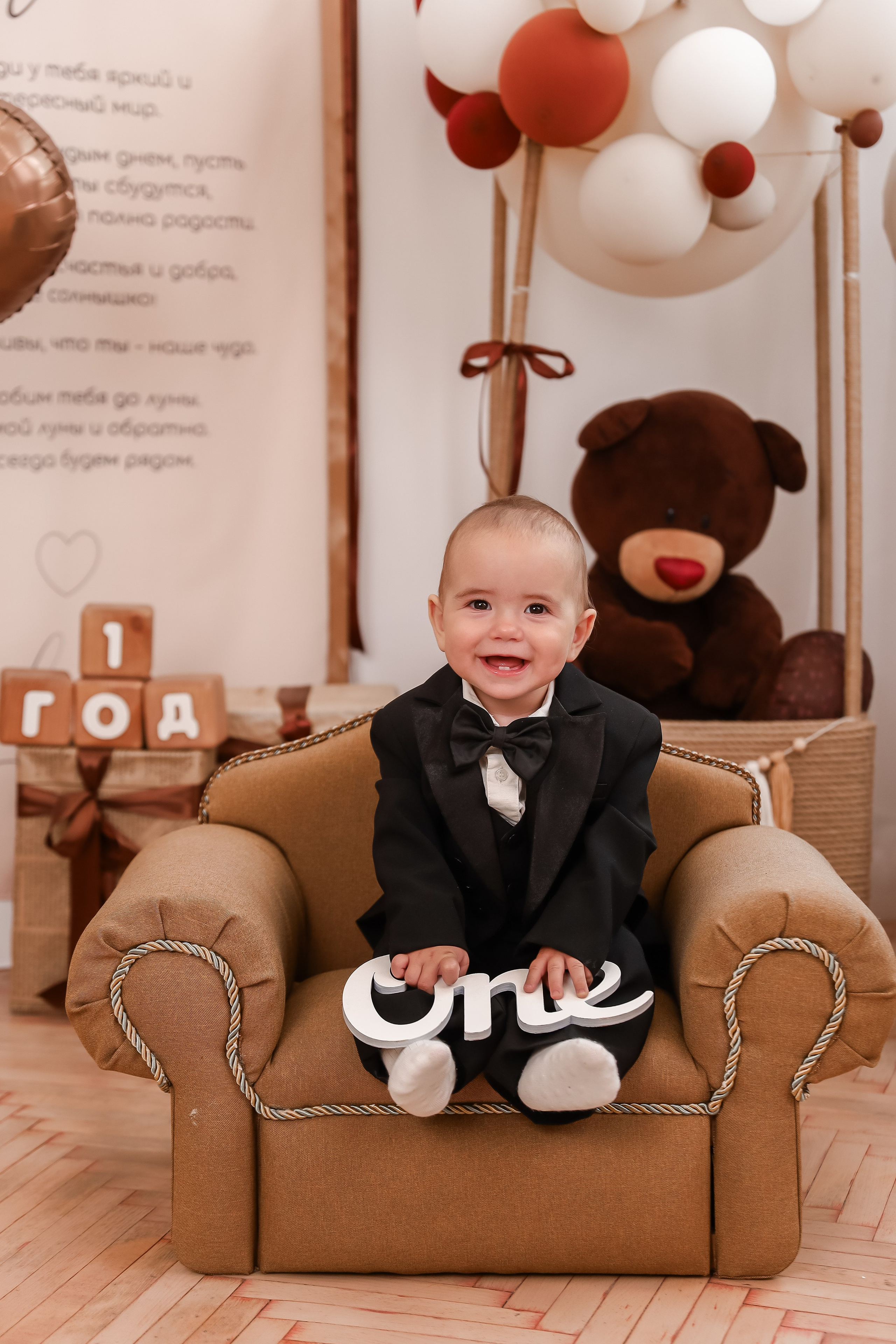 1й Годик Лёвы. Детский и Семейный фотограф в Санкт-Петербурге. Детская Фотостудия «FAMILY STORY»