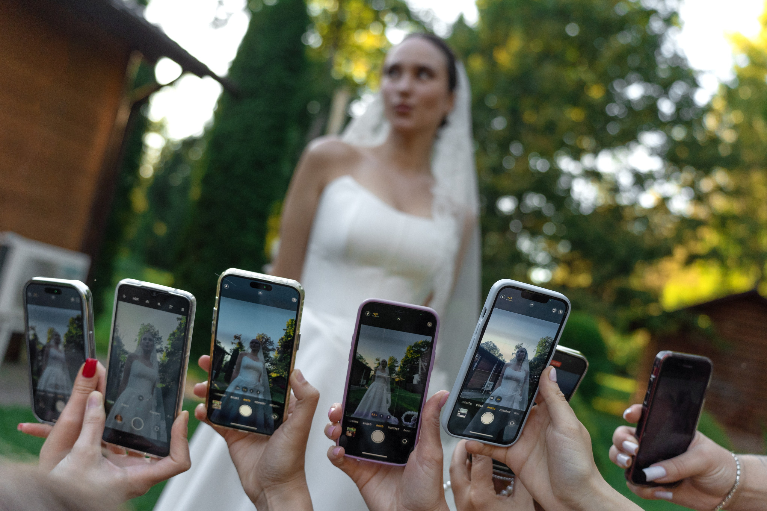 EP. Свадебный фотограф