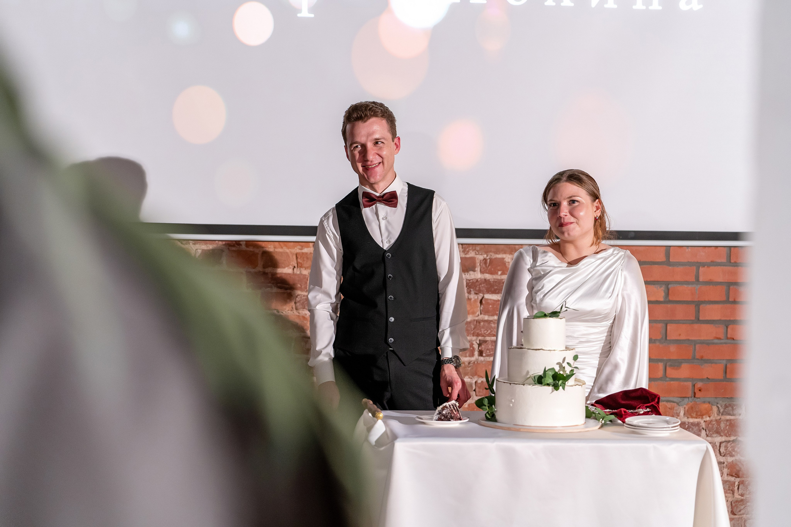 Игорь + Полина