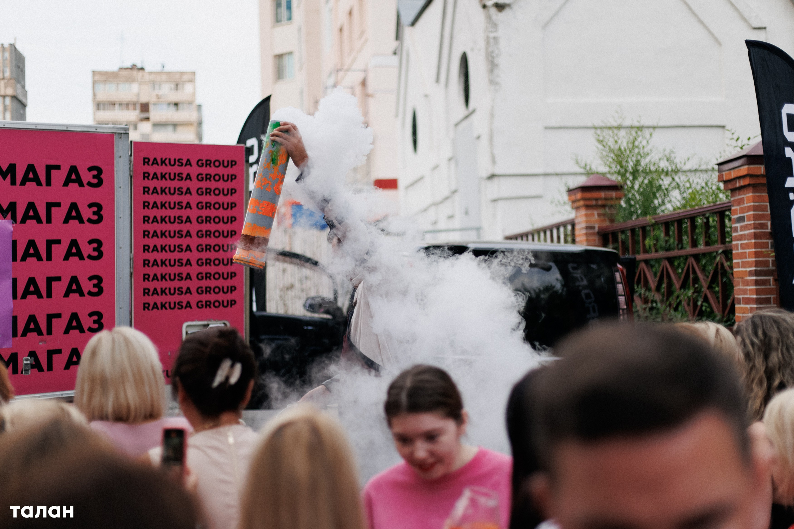 ВИНОТЕКА [бар+магаз] — BIRTHDAY PARTY. СВОИ. ФОТООТЧЕТЫ-СОБЫТИЯ-МЕСТА