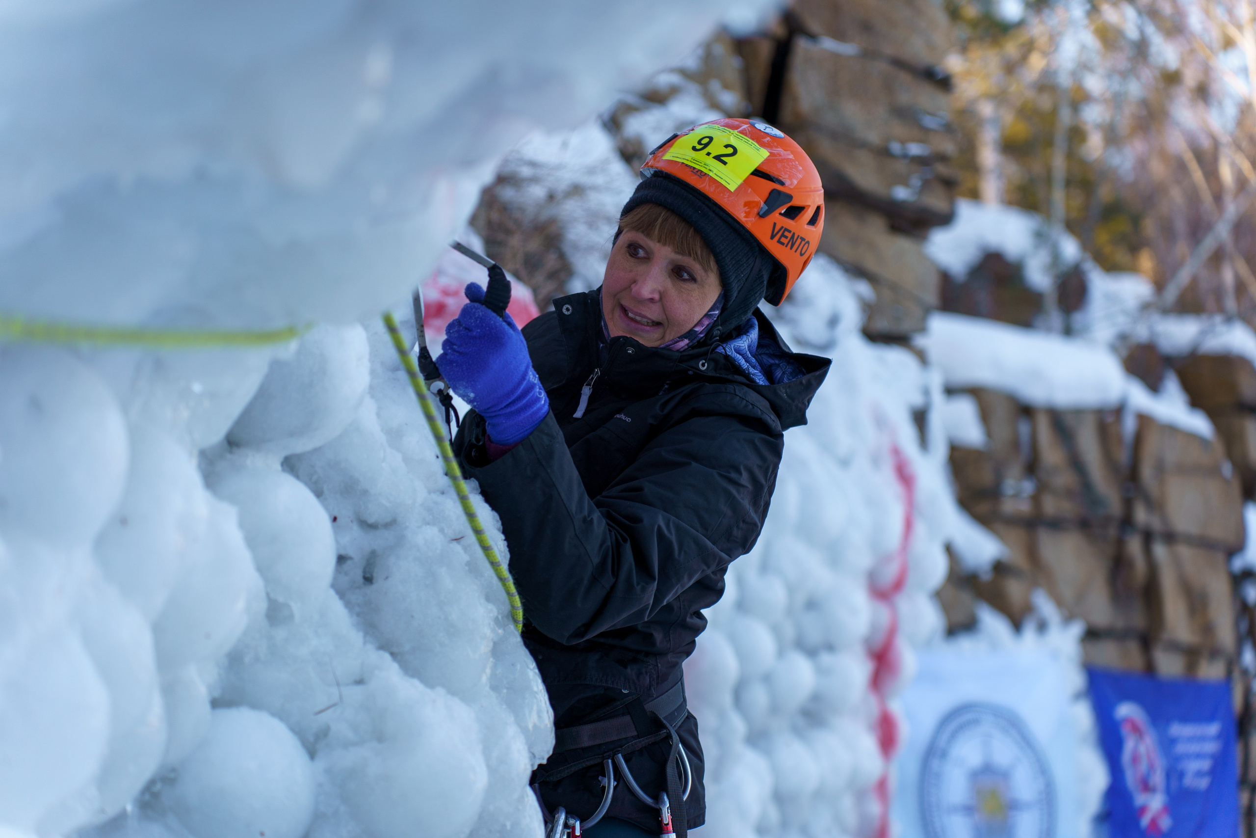 Ледовые связки 2025