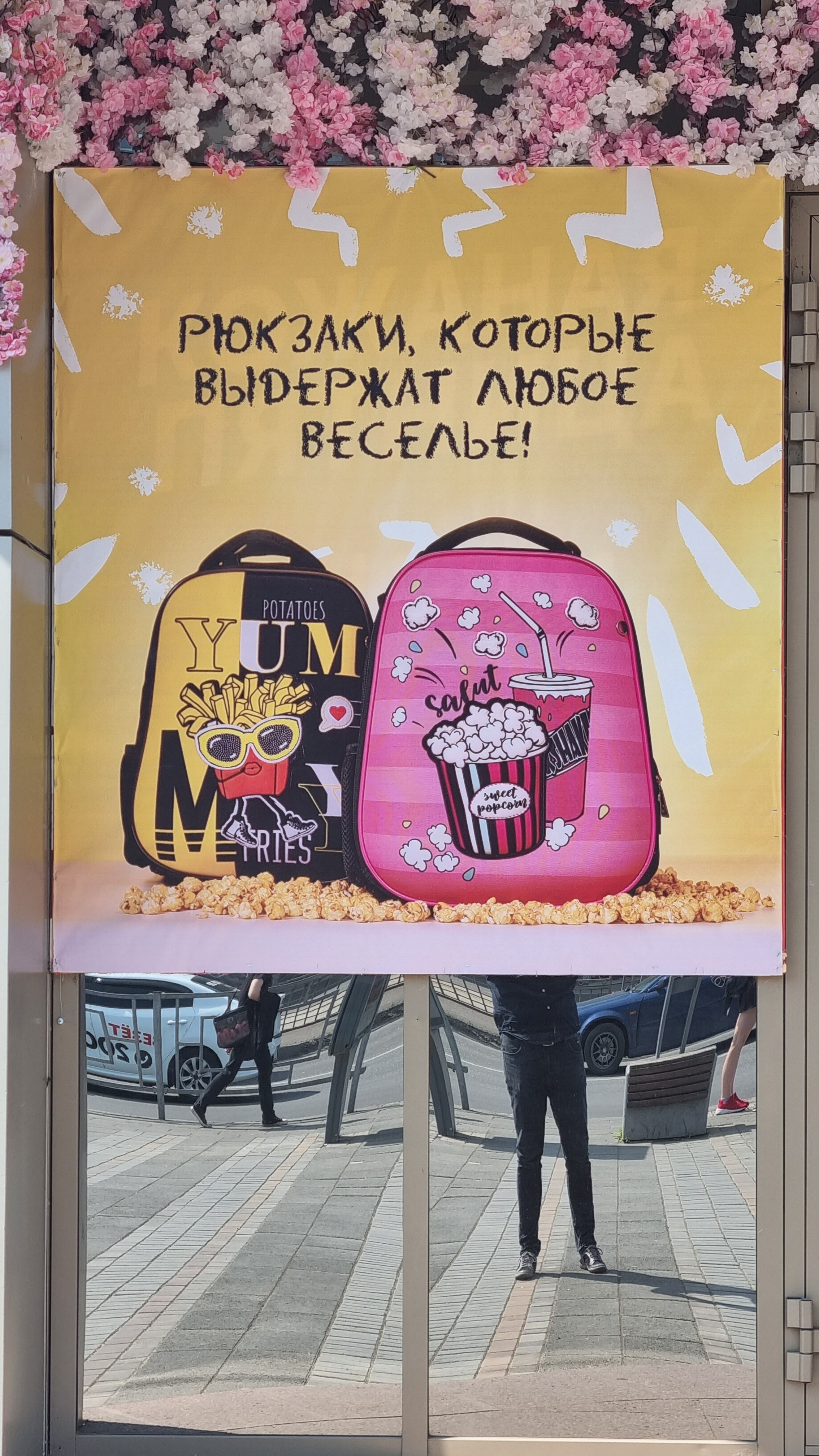 Оффлайн курс в студии RoRo по творческой съёмке. Фотограф Яковлев Роман — Красноярск