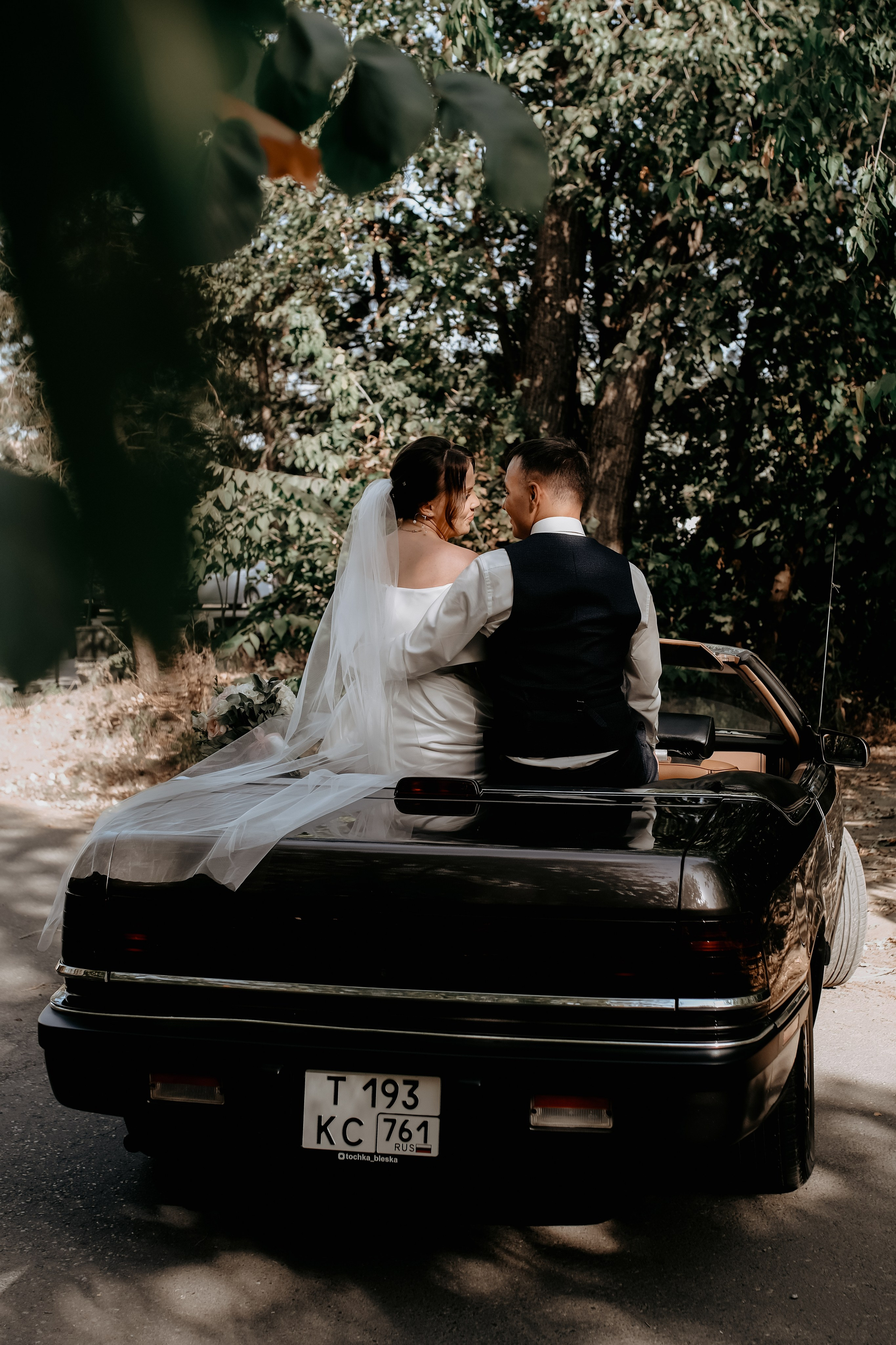 Максим и Екатерина