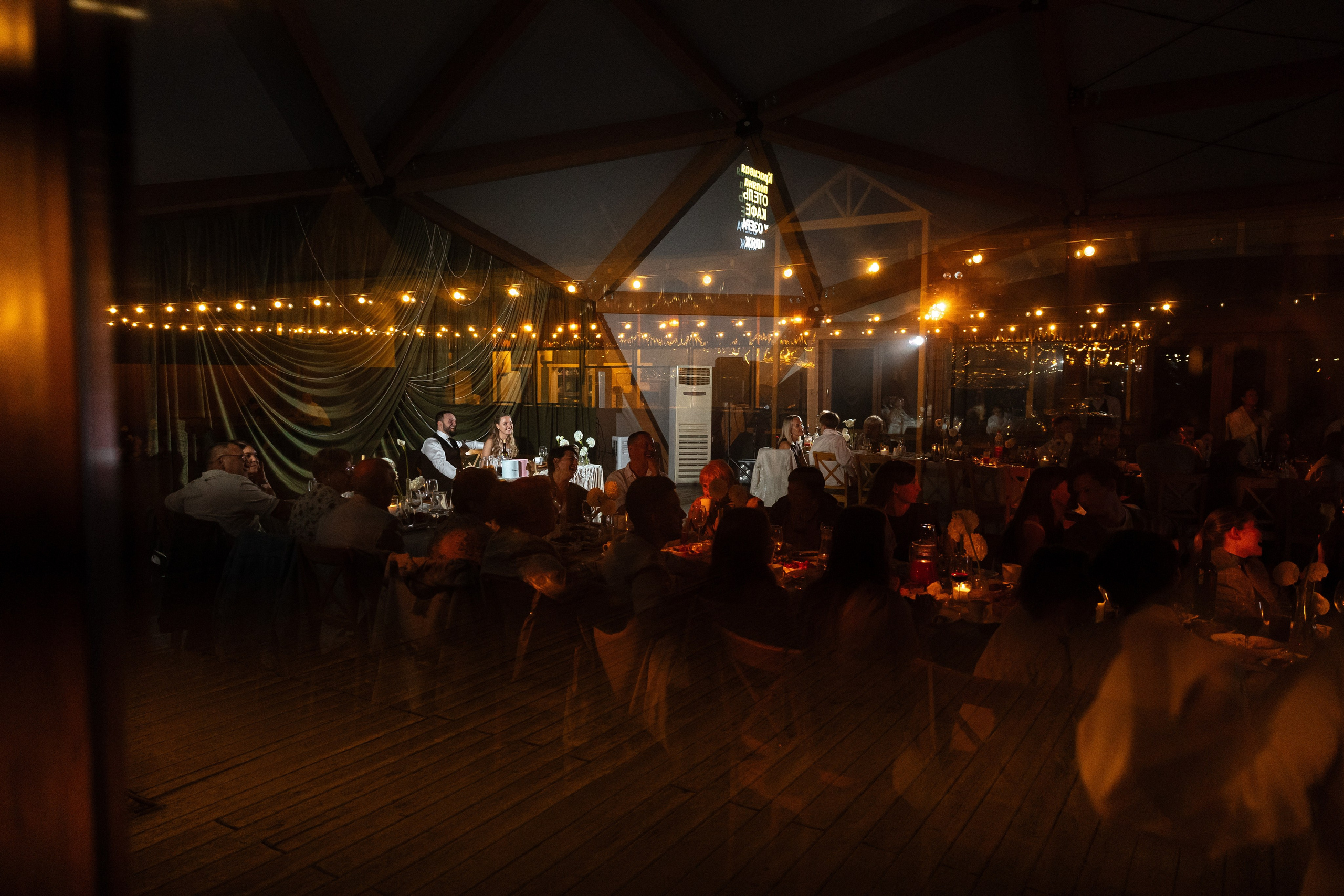 Иван и Оксана. Свадебный и семейный фотограф в Уфе Руслан Миргаляов