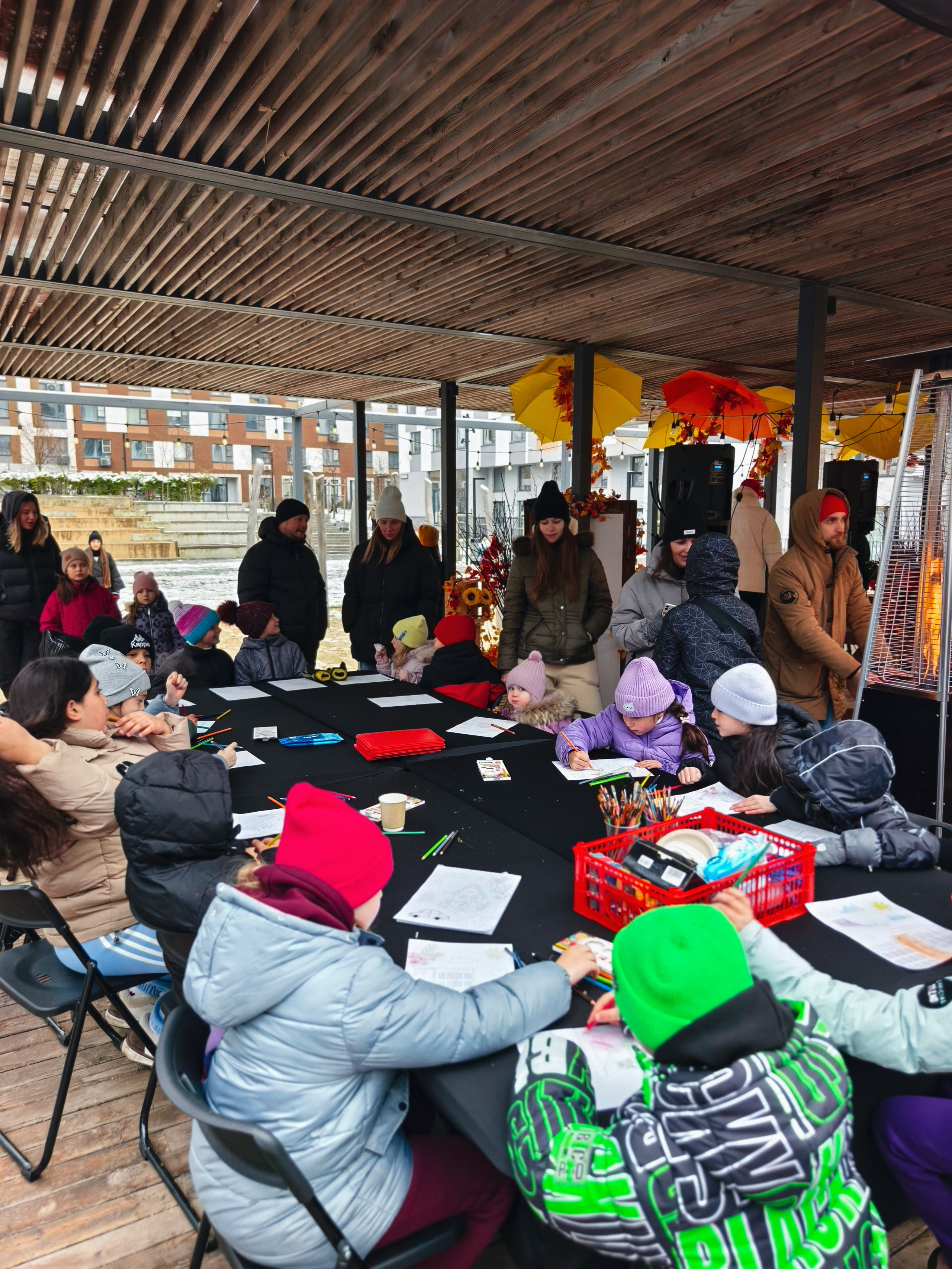 Мероприятия. Главная