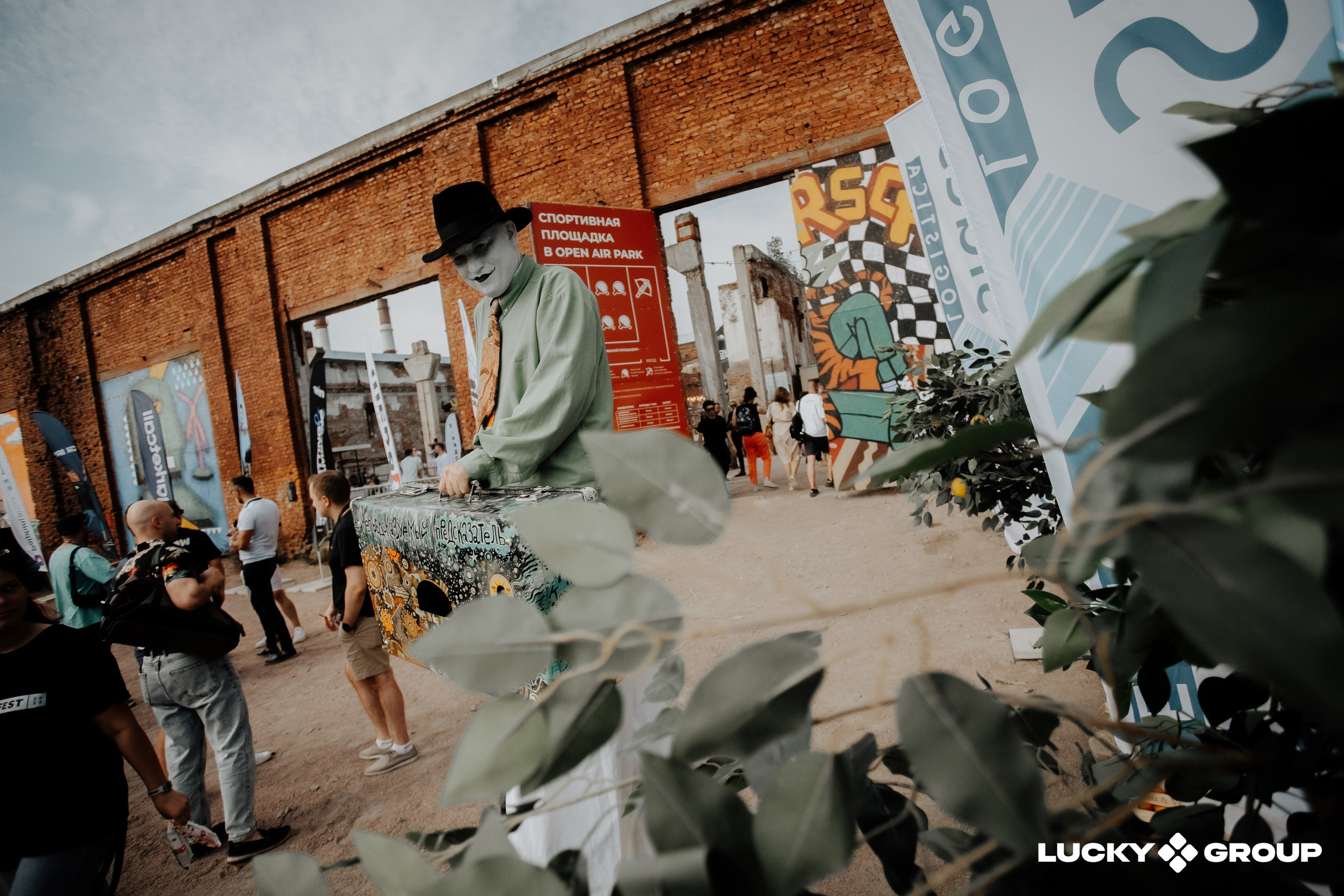 CPA FEST. KORSHIKOV SERGEY