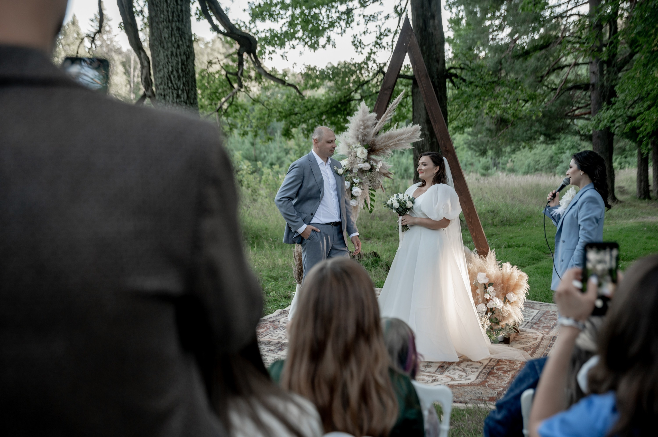 Артем и Мария. Фотограф Анна Пятак