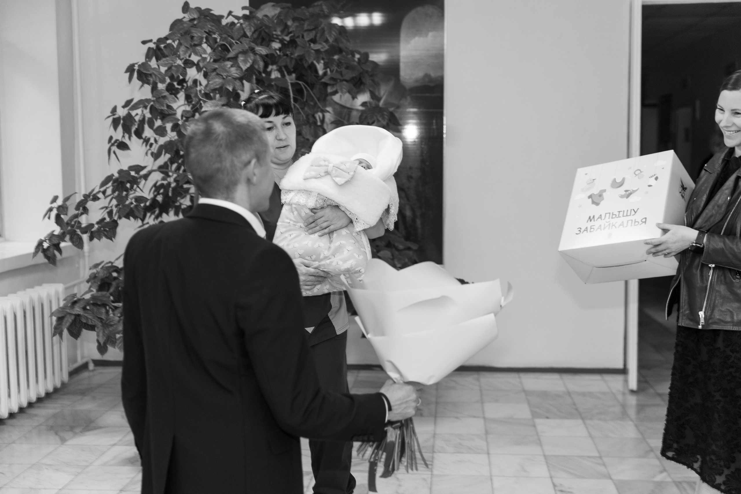 Выписка из роддома. Ирина Соломатина фотограф Чита