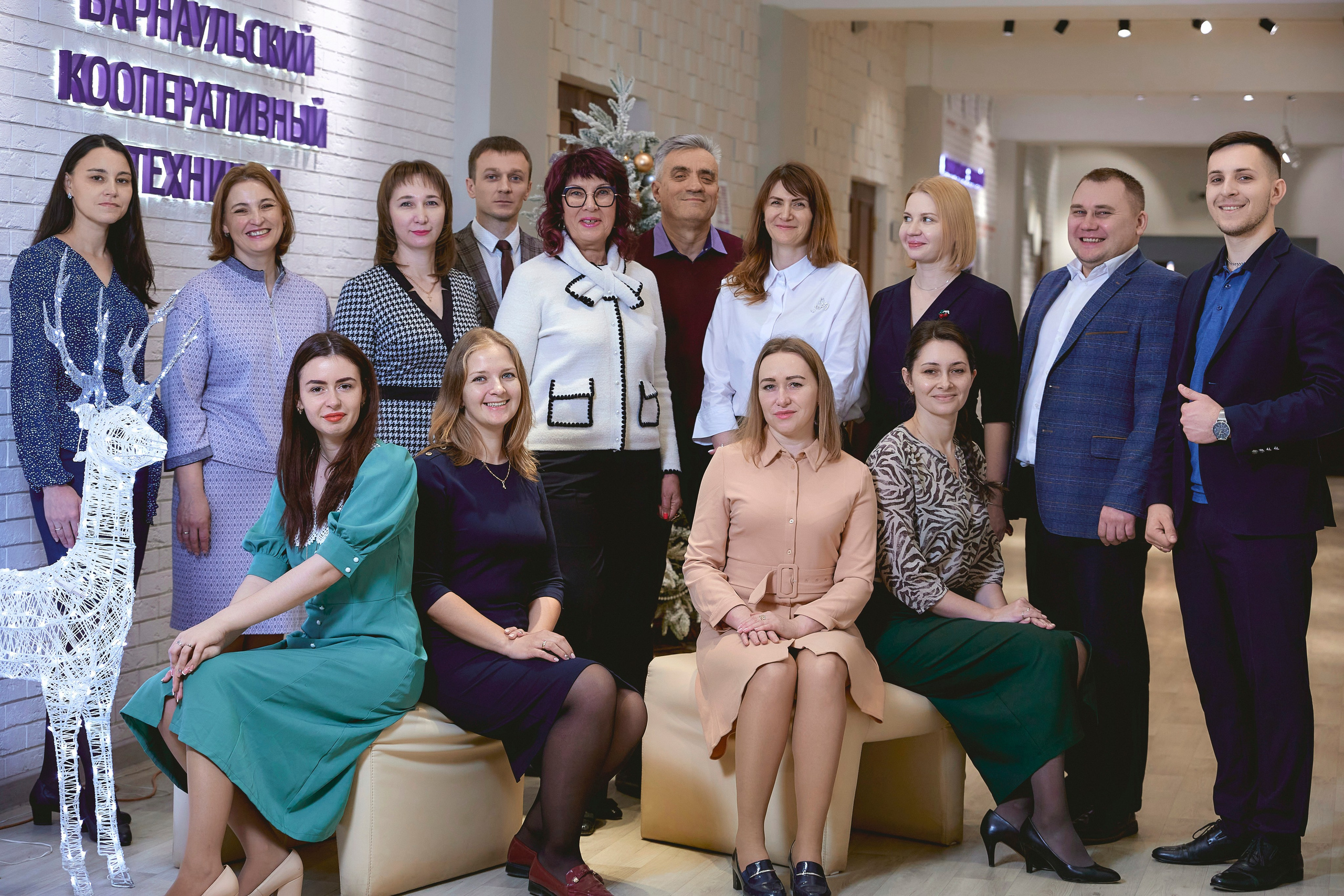 Фото коллектива. Фотограф Иван Кузьмин на любое Ваше мероприятие