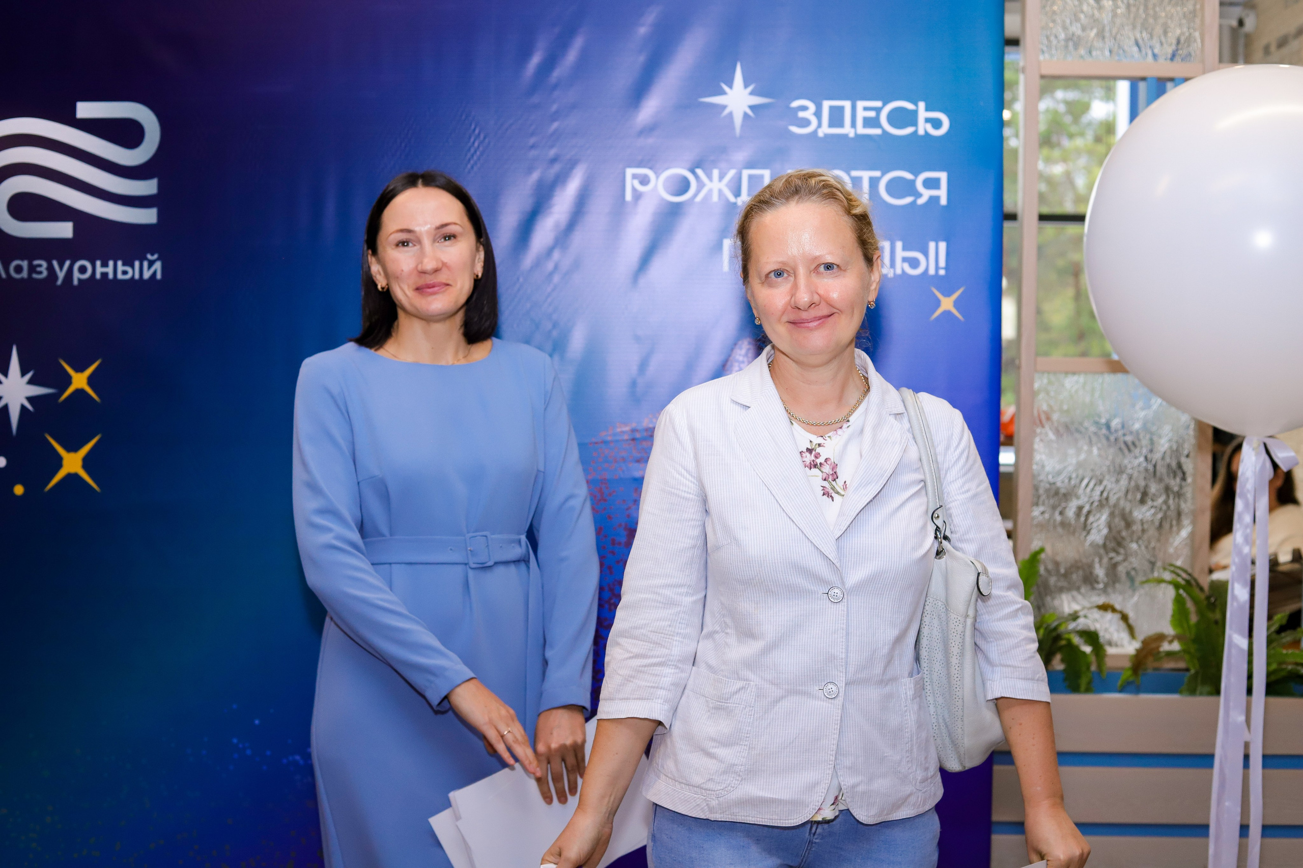 Мероприятия. Семейный и детский фотограф в г. Кемерово