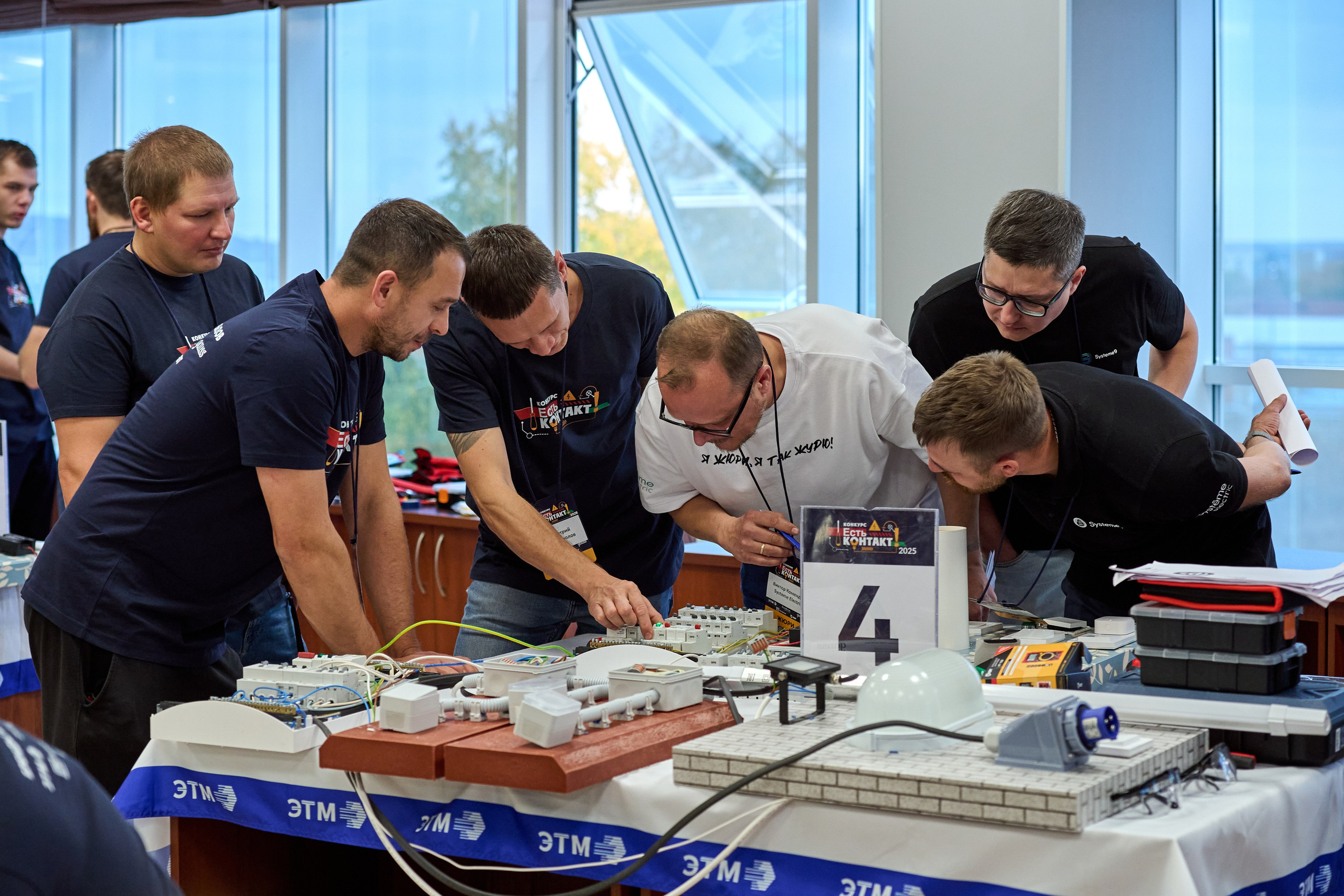 Конкурс «Есть контакт». Фотограф в Самаре