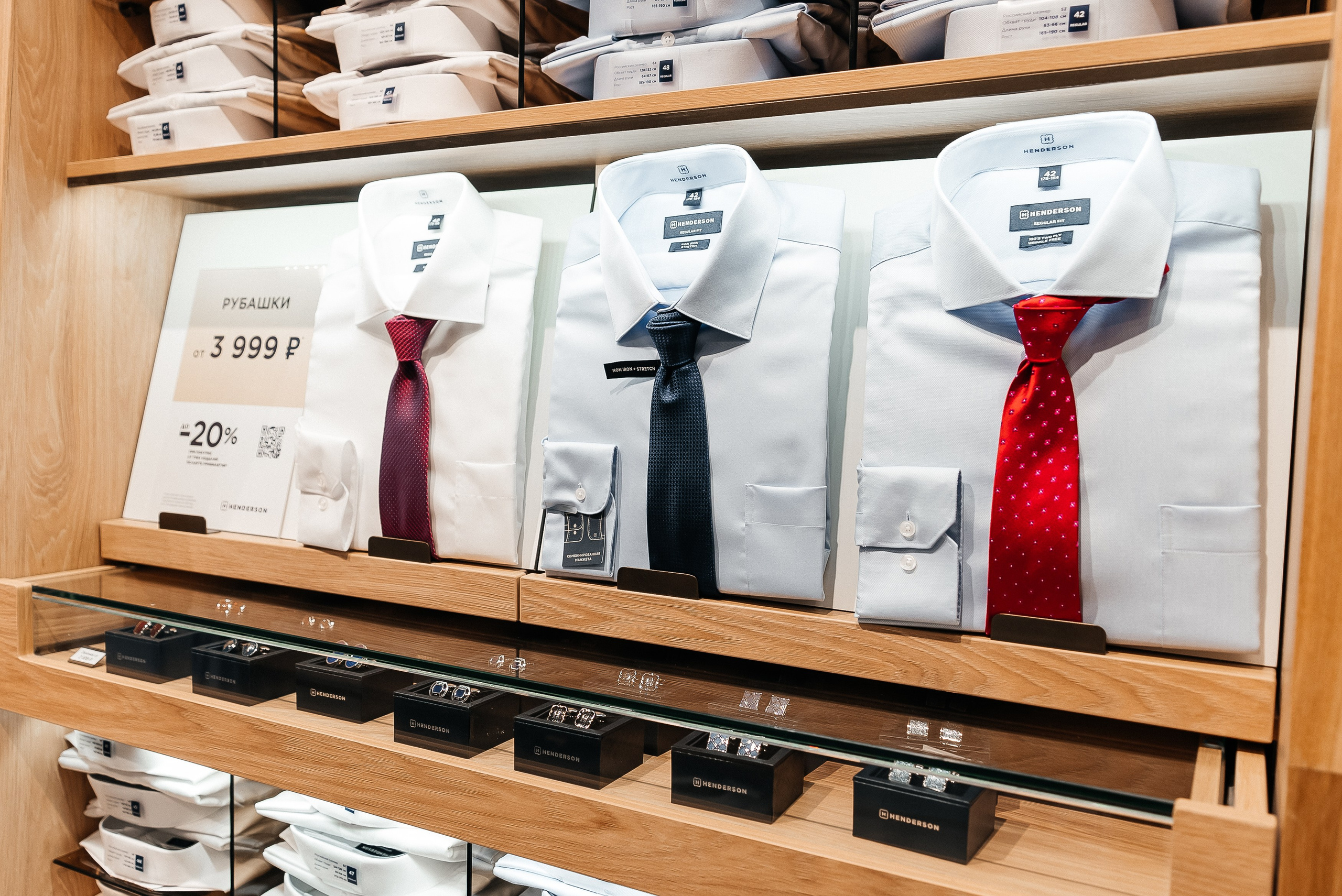 Henderson. Павел Краснов — Свадебный и репортажный фотограф в Москве