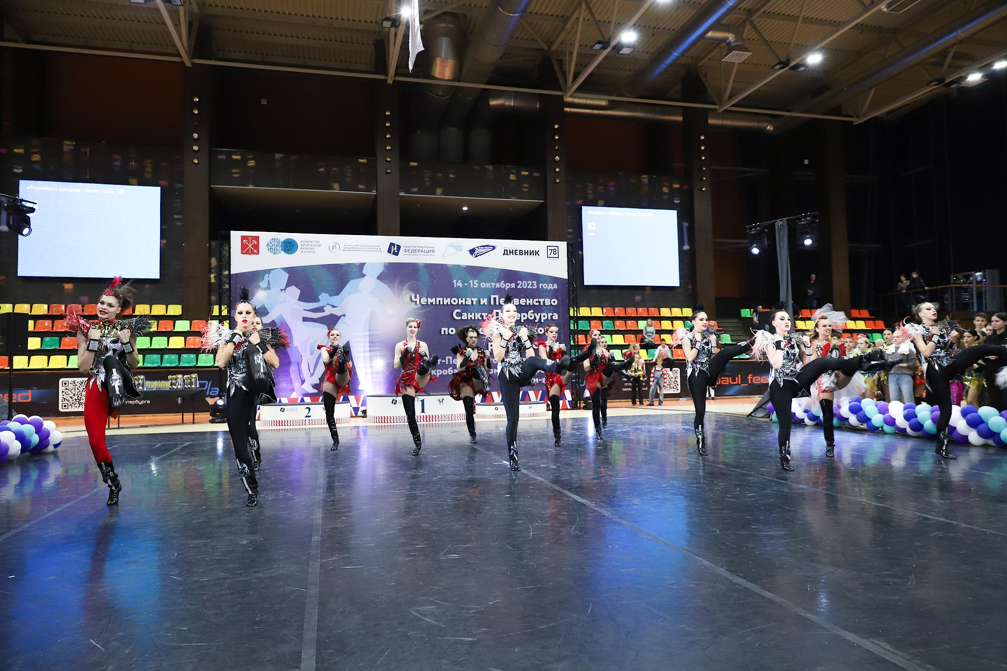 Чемпионат и Первенство Санкт-Петербурга по акробатическому рок-н-роллу. Фотограф Дарья Попова