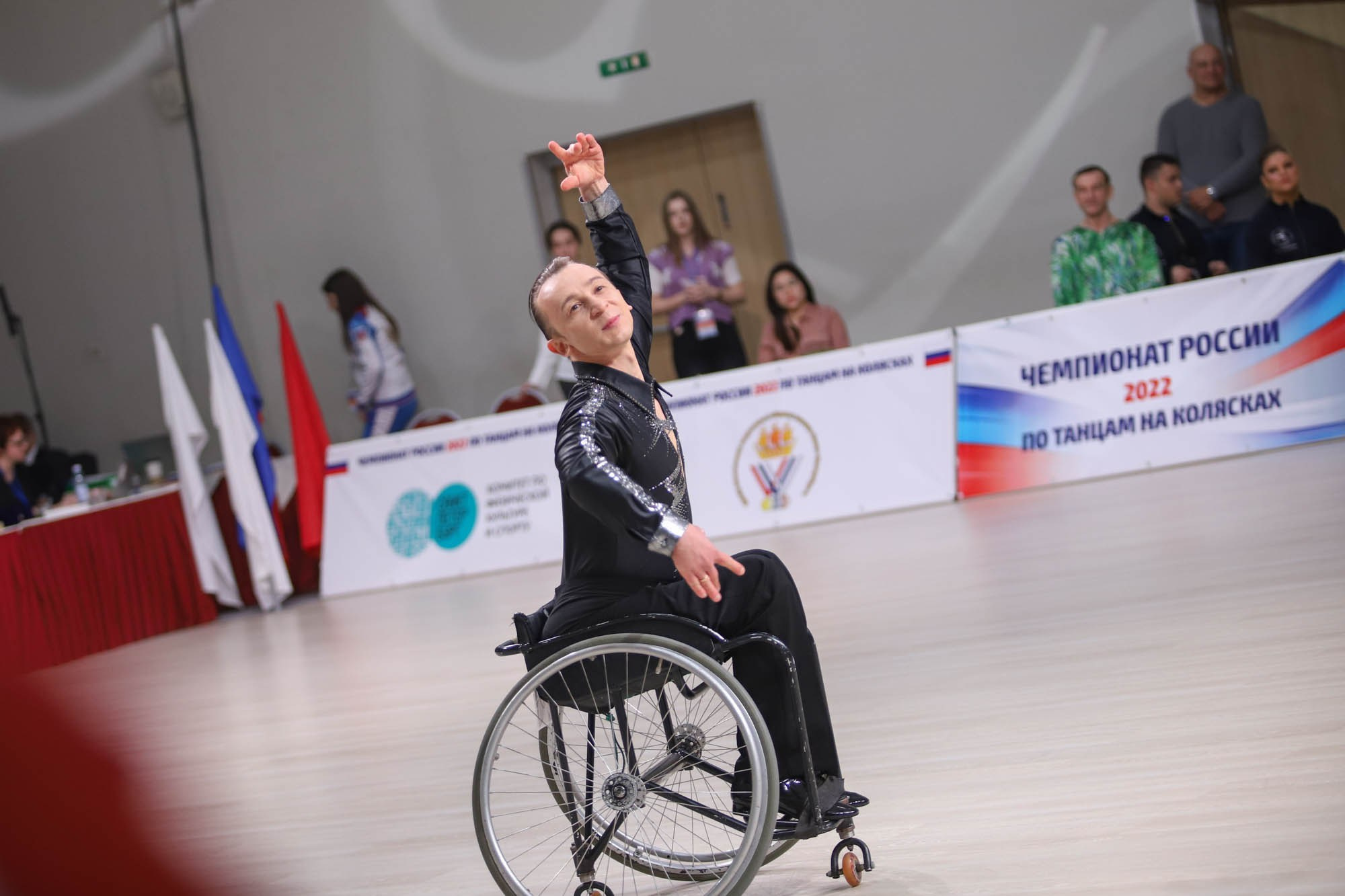 Чемпионат России по танцам на колясках. Фотограф Дарья Попова
