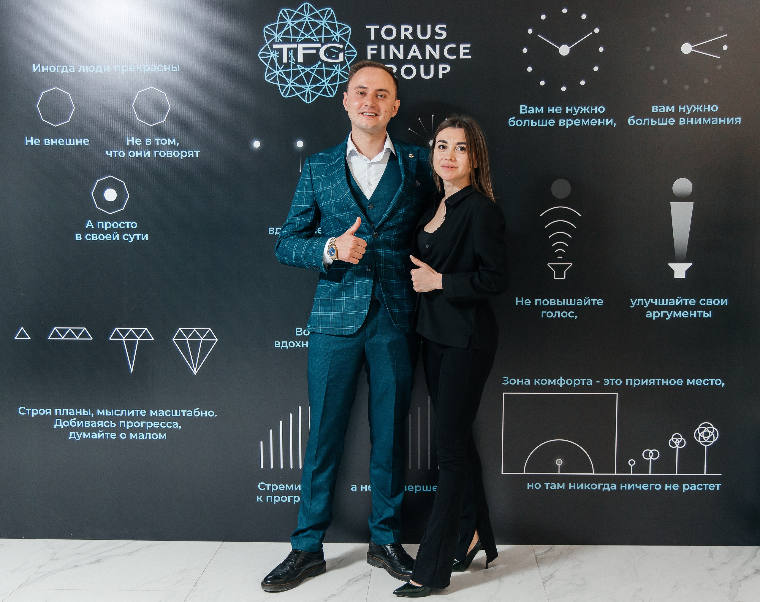 Фотосъёмка выставки/конференции. Репортажный фотограф в Краснодаре Лагута Надежда