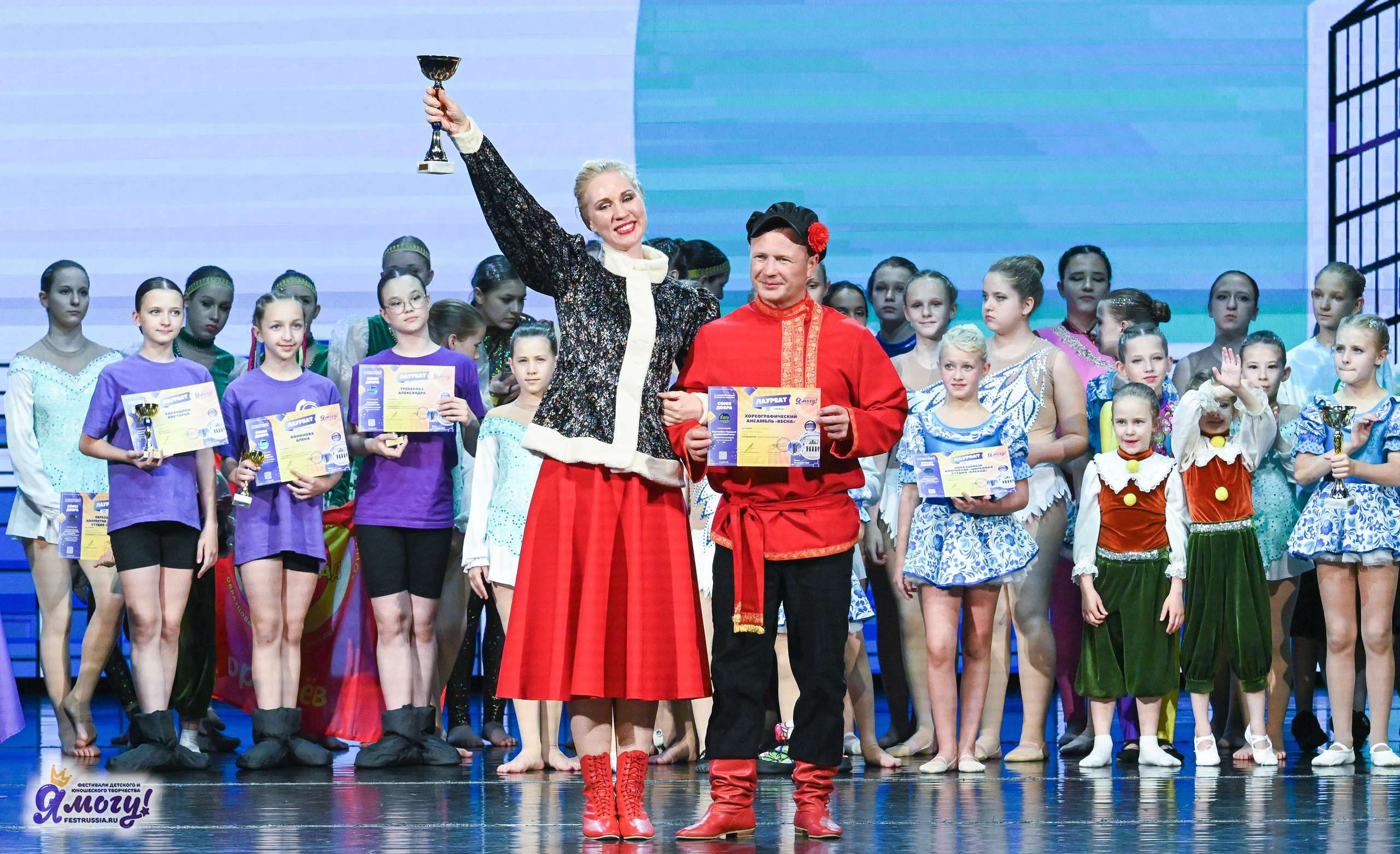 13.06.2025 «Я МОГУ!» XX Международный фестиваль-конкурс «Союз Добра» г. Минск. Медиастудия Фото Концепт