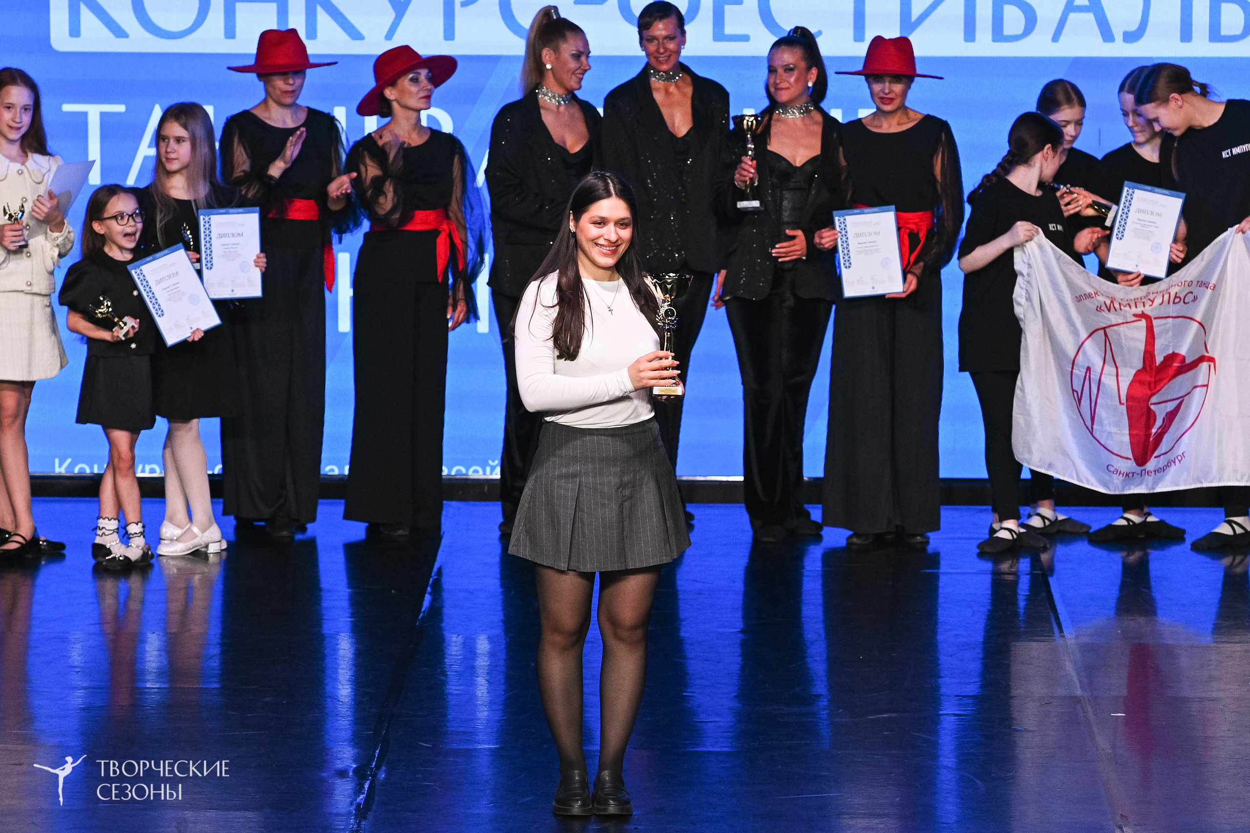 28.02.2026 V Всероссийский фестиваль «Танцевальные сезоны.Петербург». Медиастудия Фото Концепт