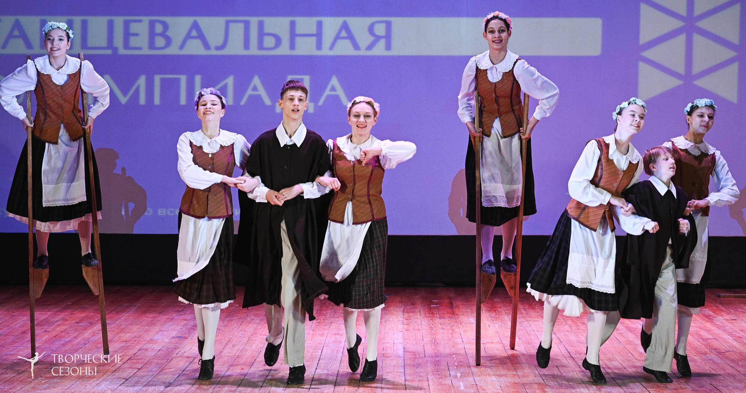 23.03.2025 «Творческие сезоны» Всероссийская Танцевальная Олимпиада г. Волгоград. Медиастудия Фото Концепт