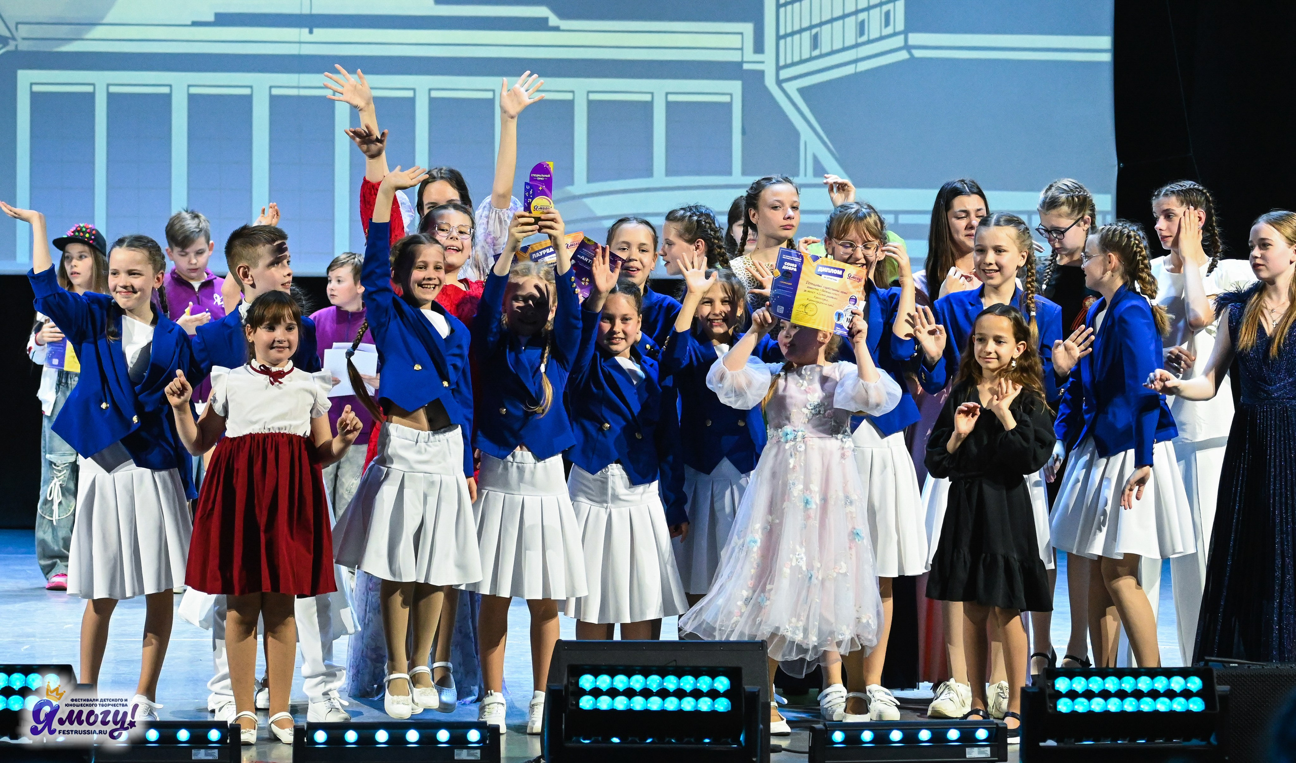 14.06.2025 «Я МОГУ!» XX Международный фестиваль-конкурс «Союз Добра» г. Минск. Медиастудия Фото Концепт