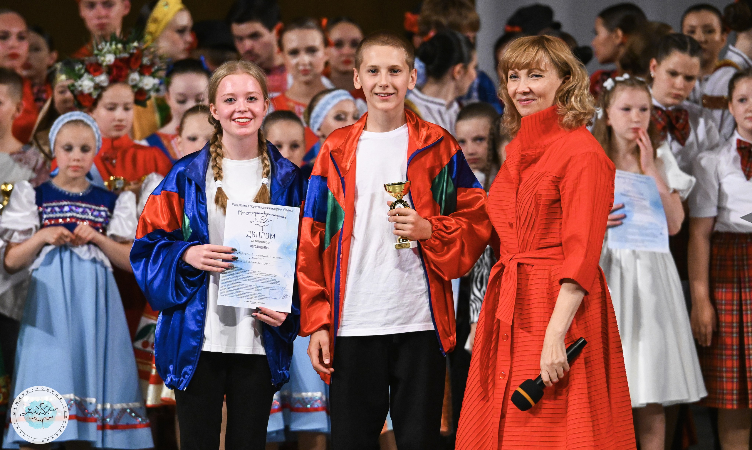 08.07.2025 «Улыбки Мира» Финал Международного творческого проекта г. Санкт-Петербург. Медиастудия Фото Концепт