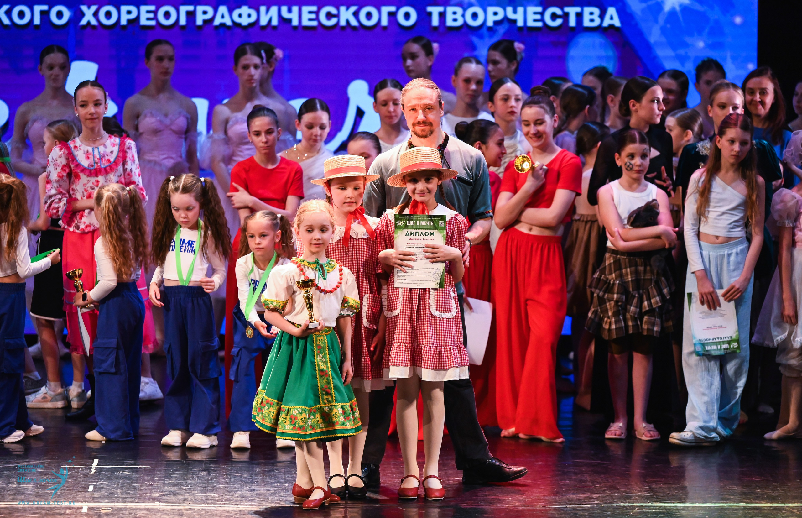 07.06.2025 Фестивальное движение «Шаг к мечте» г. Москва. Медиастудия Фото Концепт