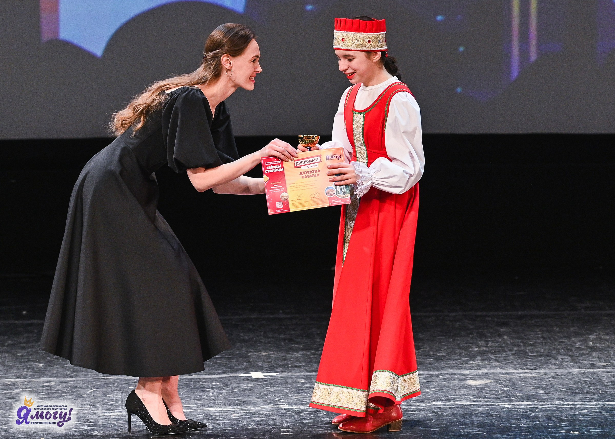 09.03.2025 «Я МОГУ!» Международный фестиваль-конкурс «Звёзды Столицы» г. Москва. Медиастудия Фото Концепт