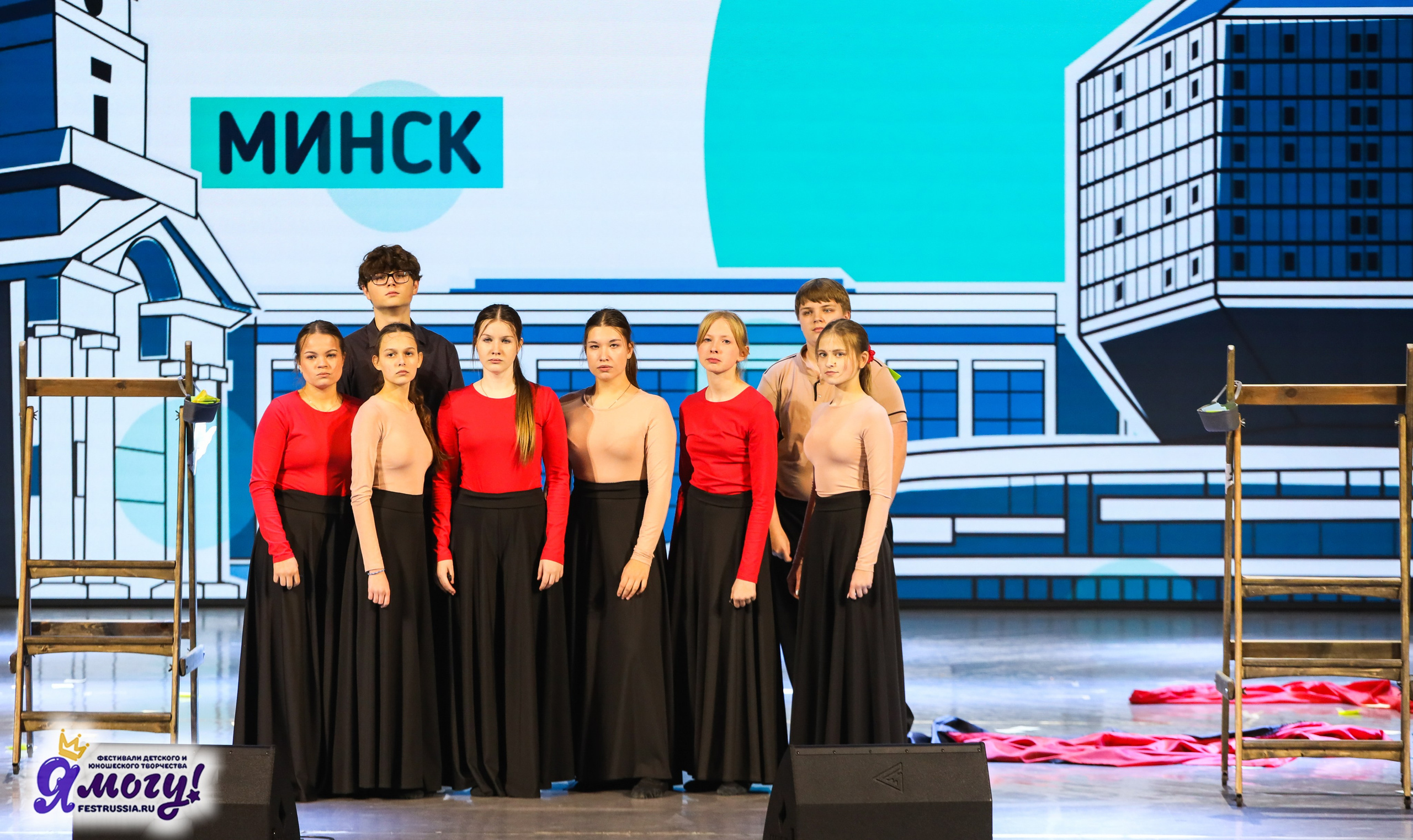 06.01.2026 «Я МОГУ!» XXIII Международный фестиваль-конкурс «Союз Добра» г. Минск. Медиастудия Фото Концепт