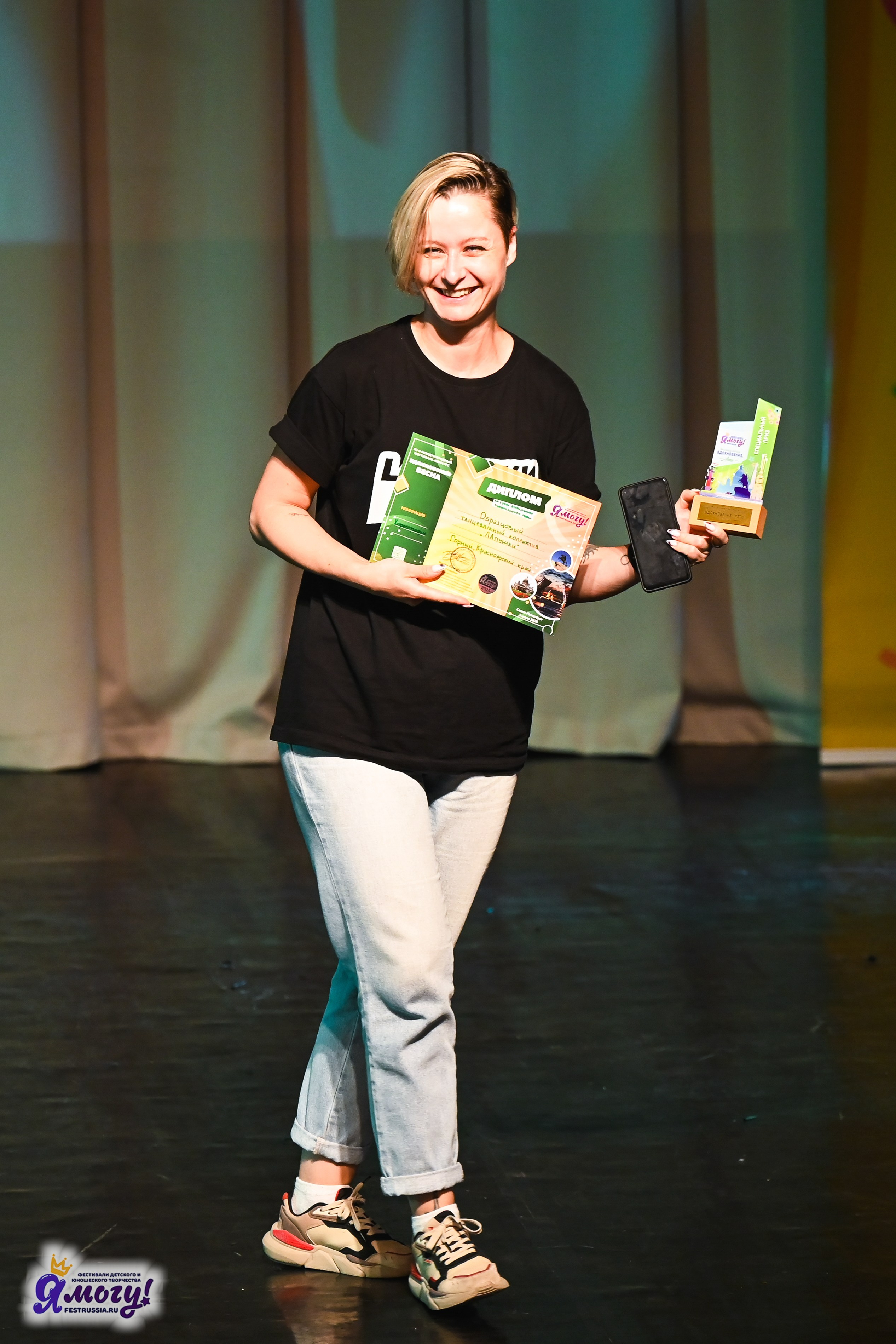 02.07.2025 «Я МОГУ!» 82-й Международный фестиваль-конкурс «Вдохновение.Лето» Санкт-Петербург. Медиастудия Фото Концепт