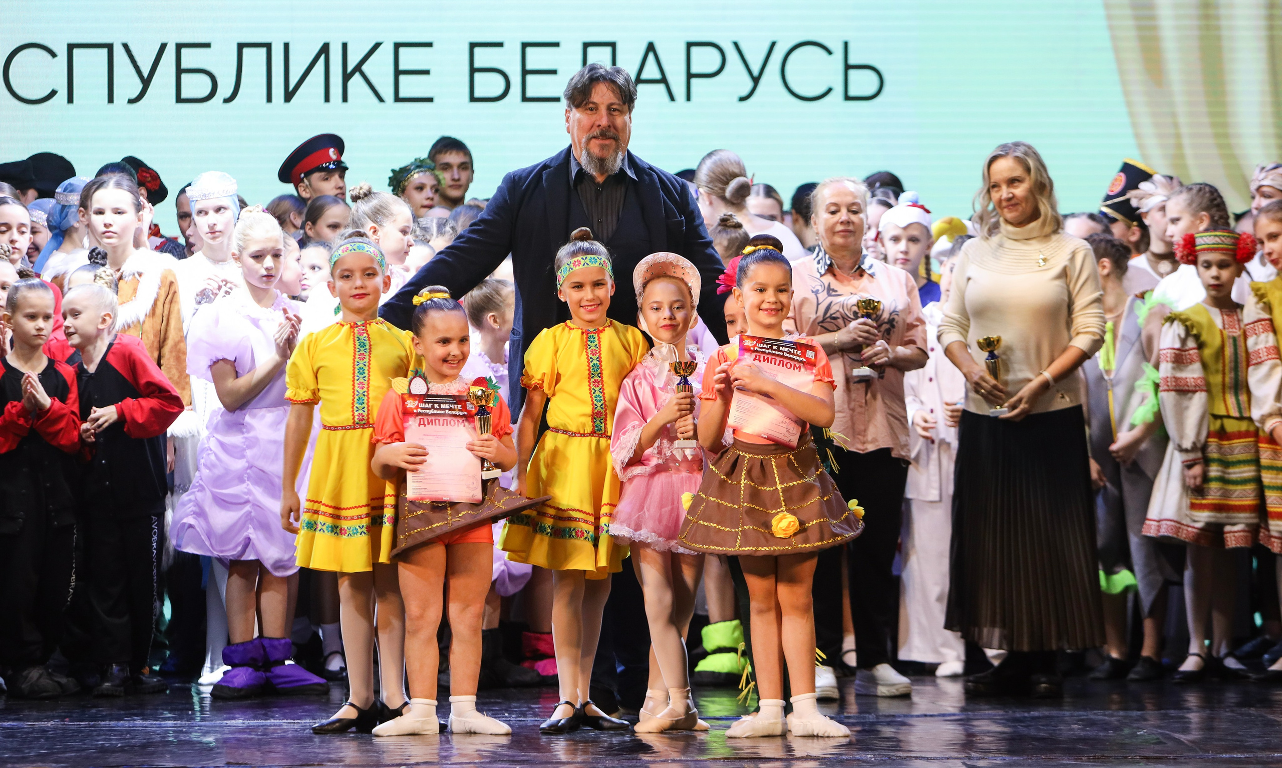 Фестивальное движение «Шаг к мечте» г. Минск. Медиастудия Фото Концепт