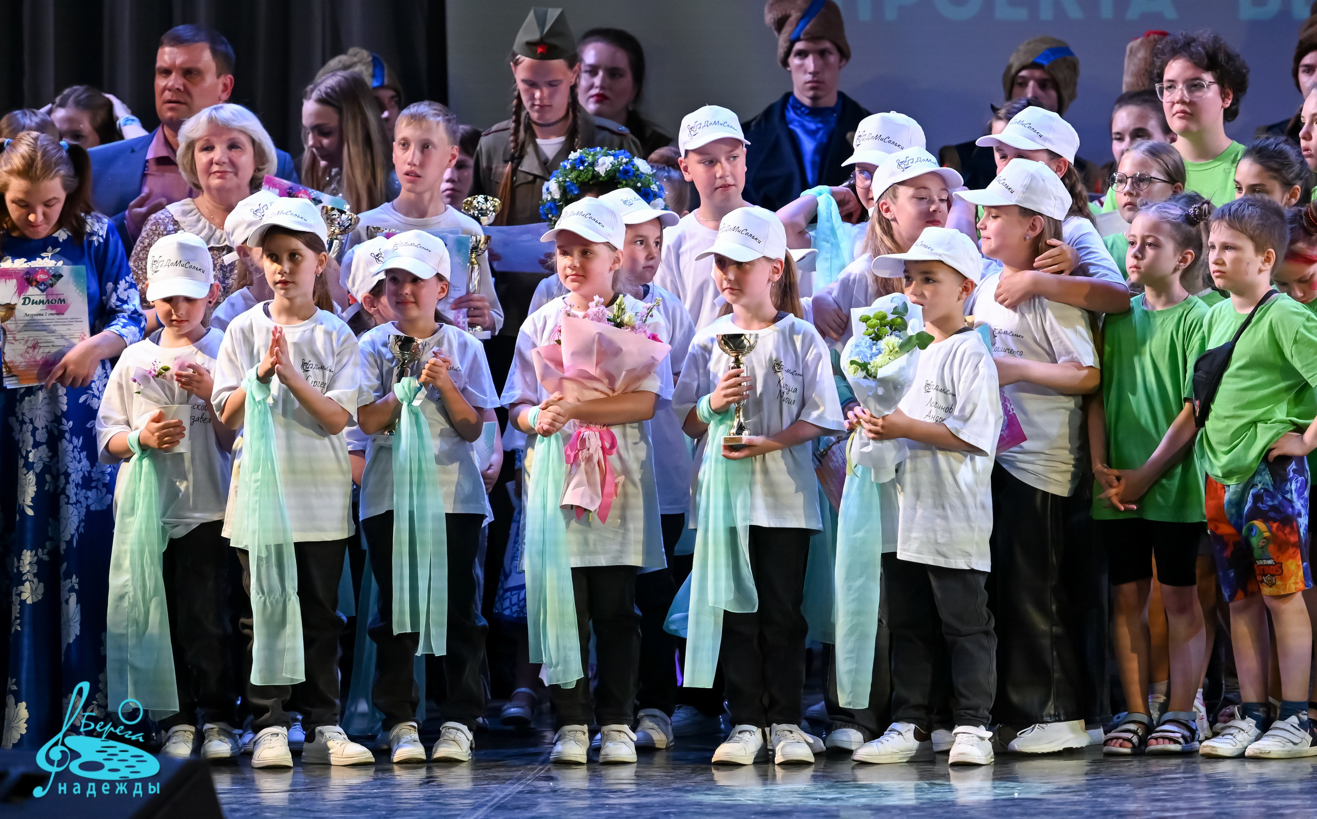 16.06.2024 Финальная Гранд-Премия проекта «Берега Надежды» г. Москва. Медиастудия Фото Концепт