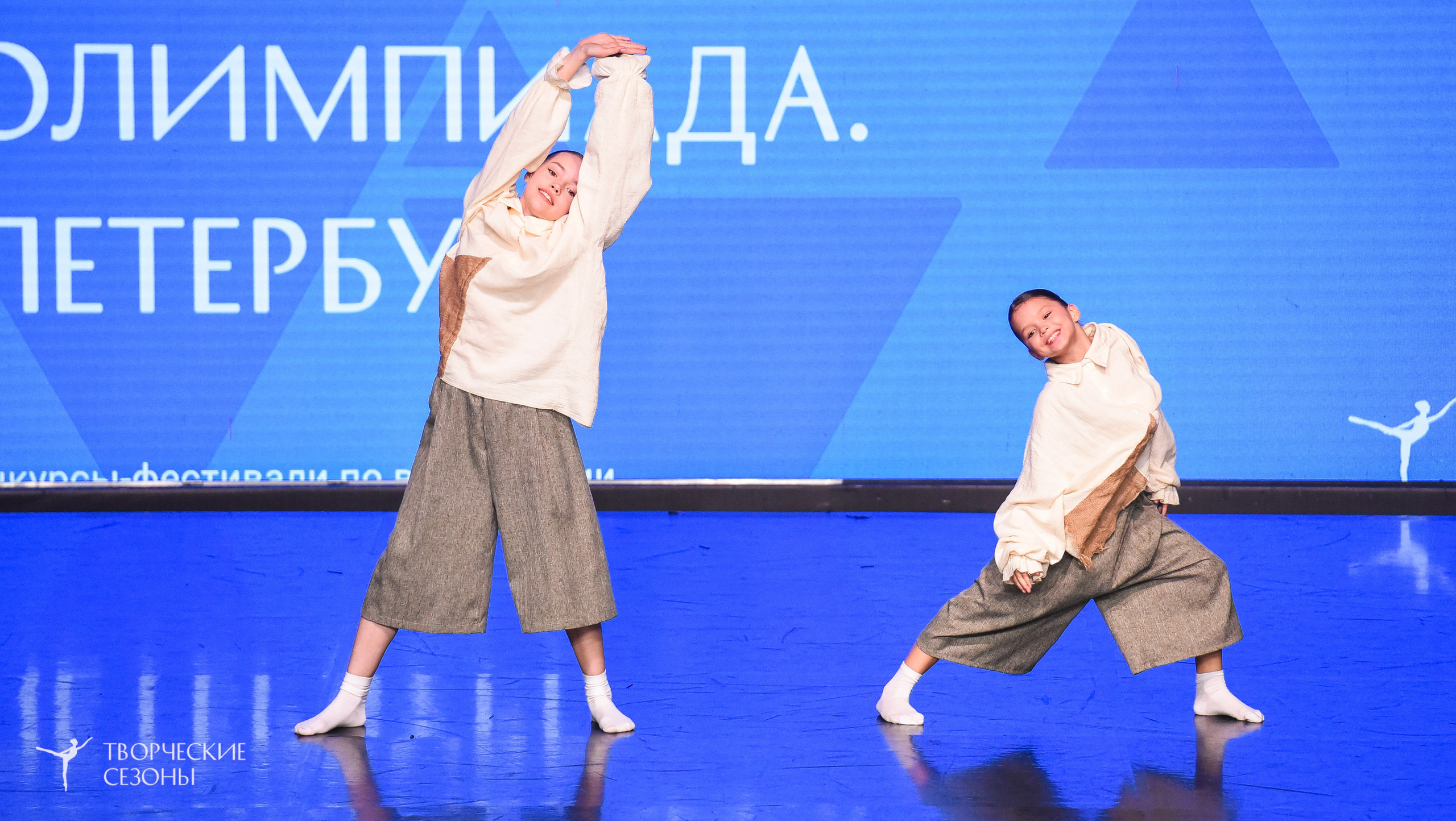 26.03.2026 IV Всероссийский фестиваль «Всероссийская Танцевальная Олимпиада» г. Санкт-Петербург. Медиастудия Фото Концепт