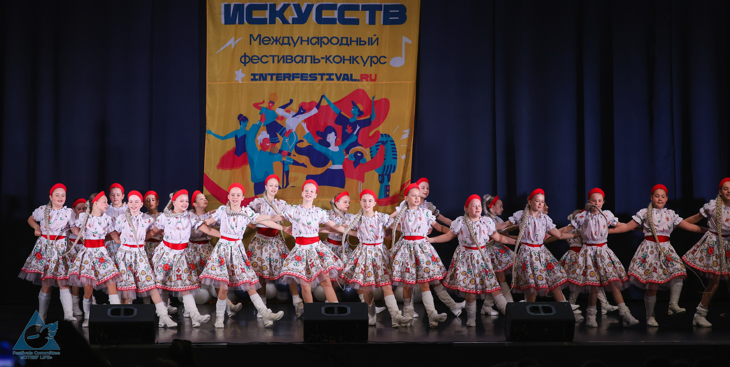 03.05.2026 «Жизнь Городов» Фестиваль-конкурс «ПЛАНЕТА ИСКУССТВ» г. Санкт-Петербург. Медиастудия Фото Концепт