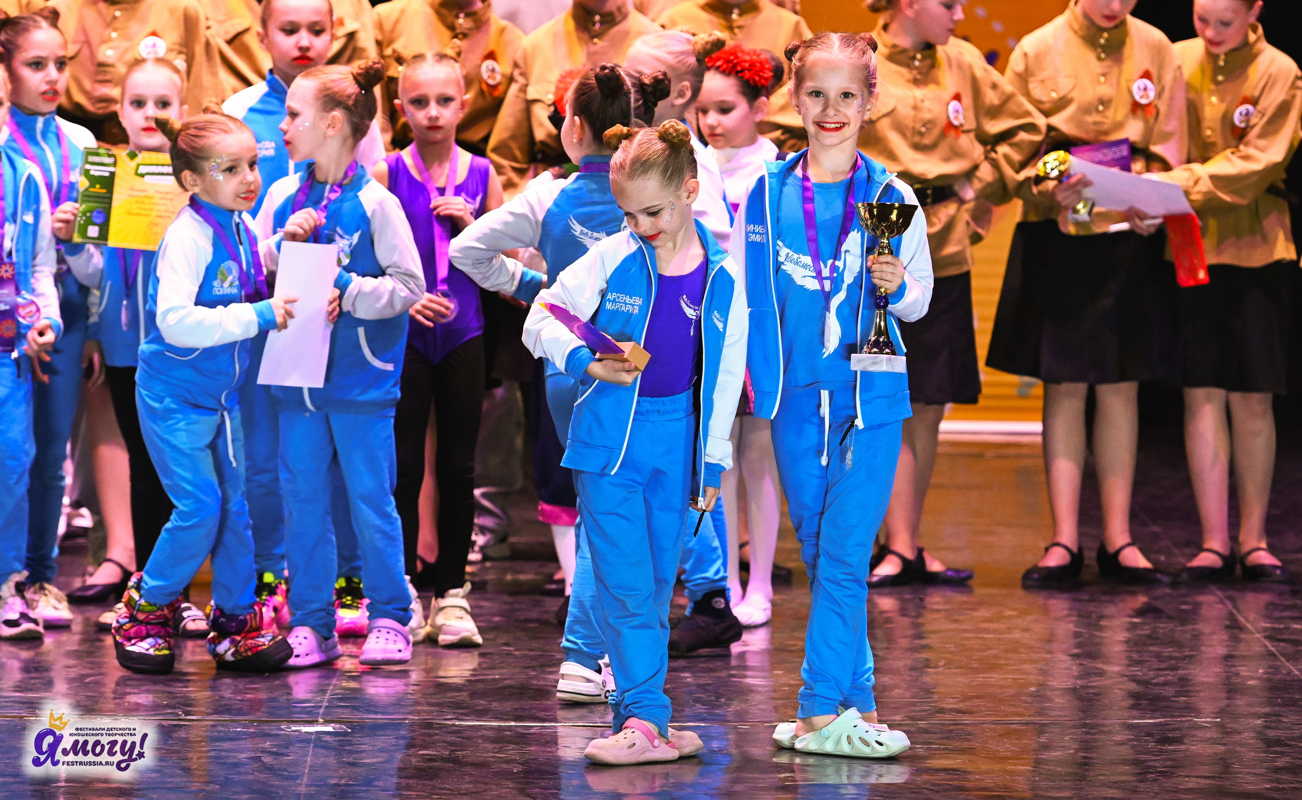 12.05.2025 «Я МОГУ!» XVI Международный фестиваль-конкурс «На волжских берегах». Медиастудия Фото Концепт