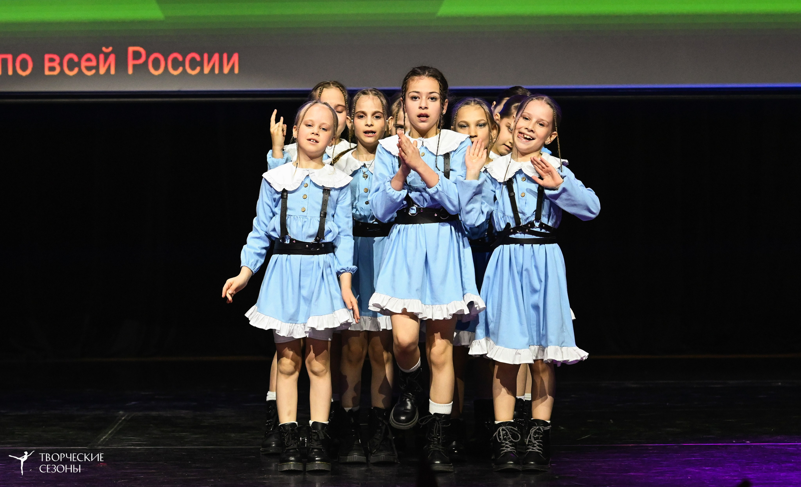 03.05.2025 «Творческие сезоны» Казанские ассамблеи искусств г. Казань. Медиастудия Фото Концепт