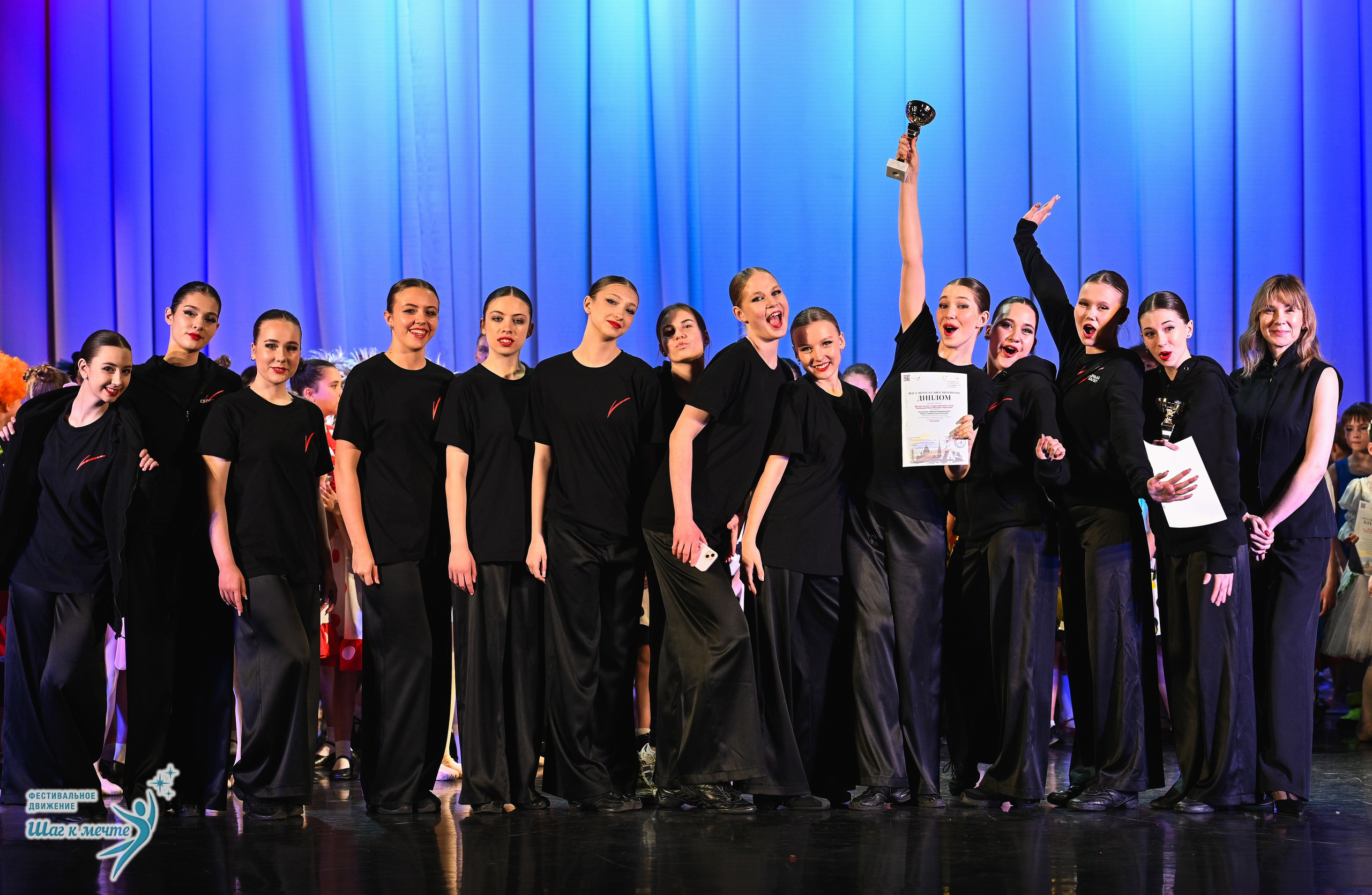 25.04.2026 Фестивальное движение «Шаг к мечте» г. Санкт-Петербург. Медиастудия Фото Концепт