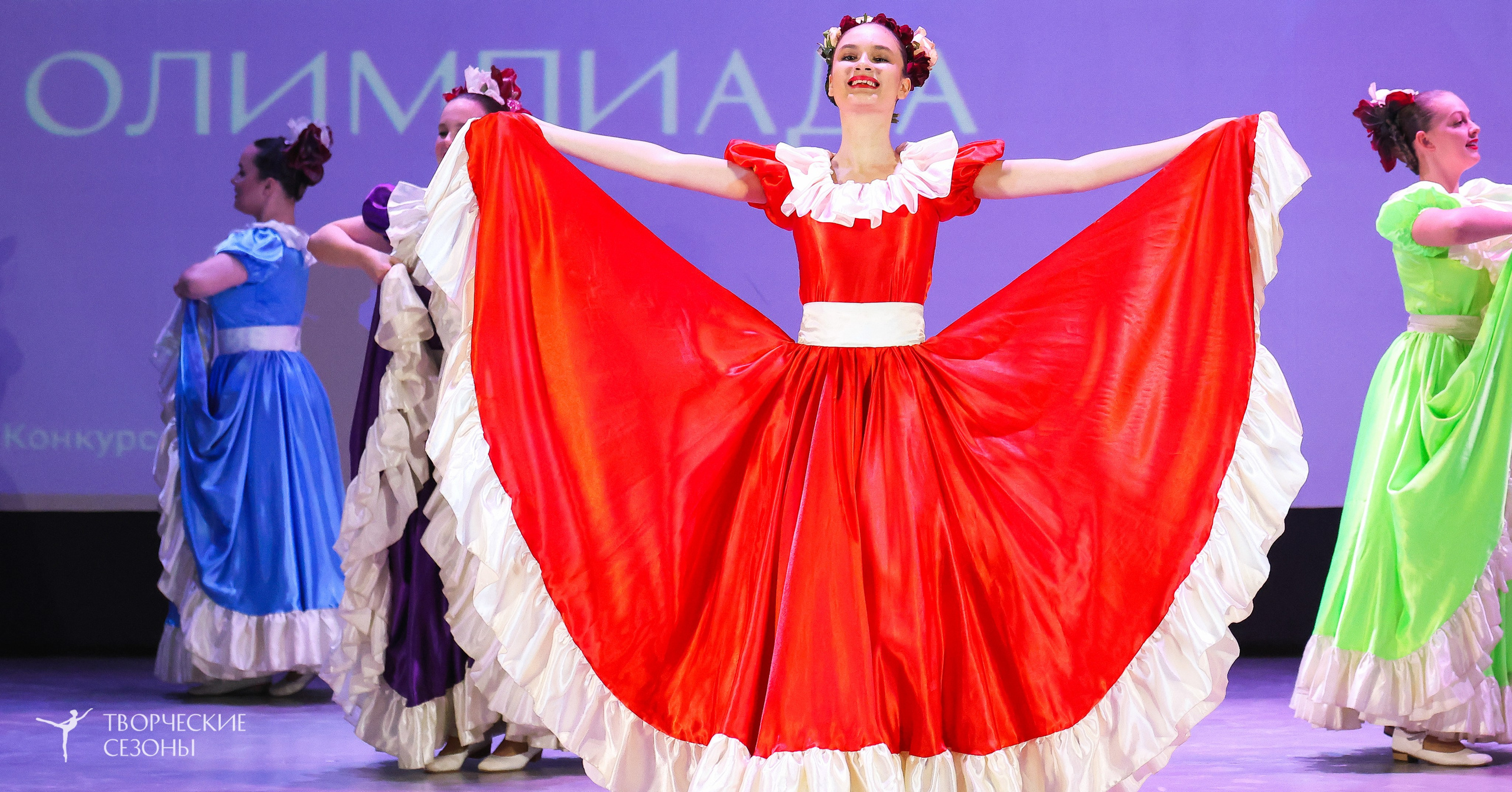 13.12.2025 II Всероссийский фестиваль «Всероссийская Танцевальная Олимпиада» г. Волгоград. Медиастудия Фото Концепт
