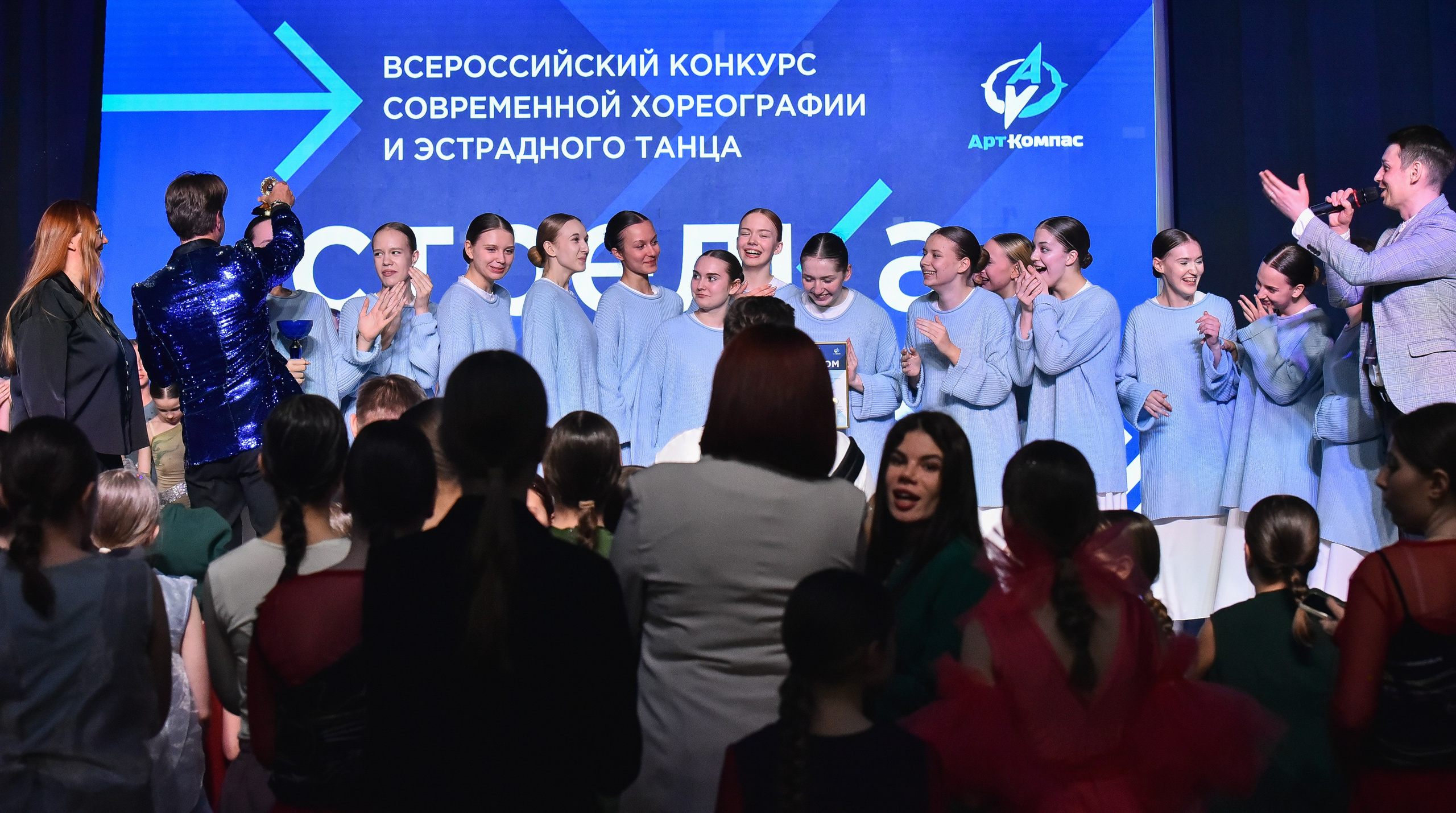 29.03.2025 «АртКомпас» Всероссийский фестиваль хореографии «Стрелка» г. СПБ. Медиастудия Фото Концепт