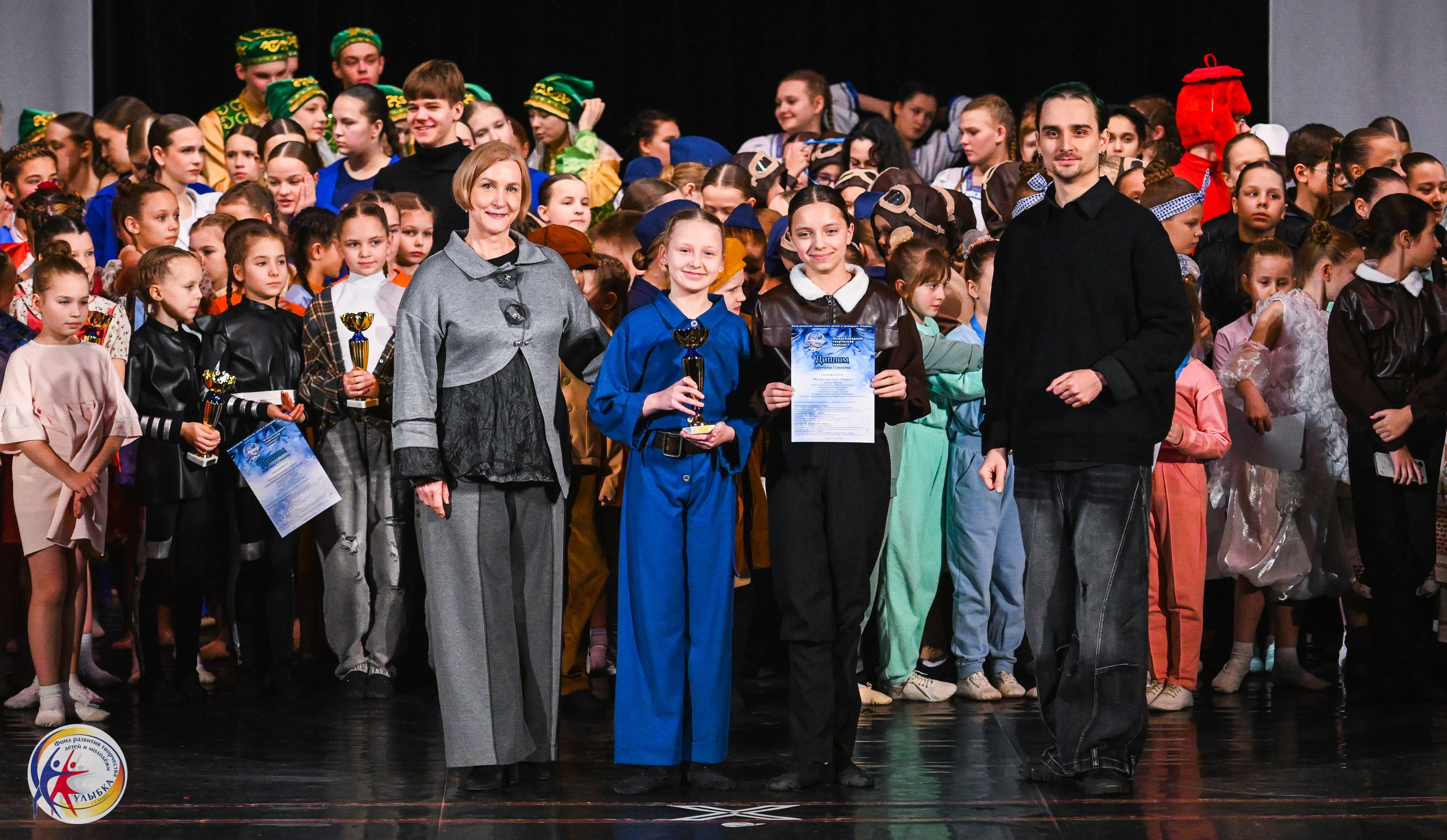 25.01.2026 Международный творческий конкурс «МЕТЕЛИЦА» г. Самара. Медиастудия Фото Концепт