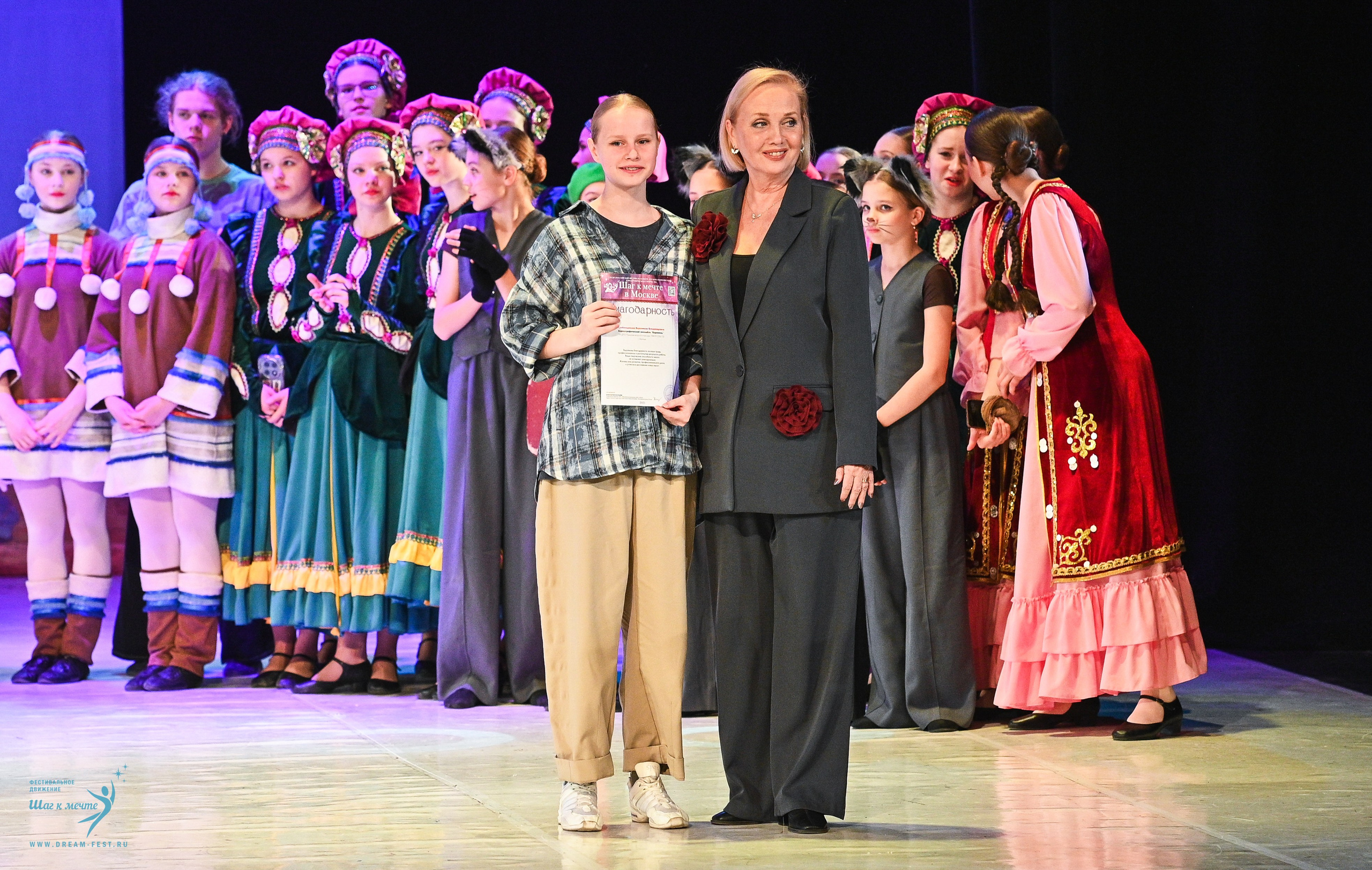 12.04.2025 Фестивальное движение «Шаг к мечте» г. Москва. Медиастудия Фото Концепт