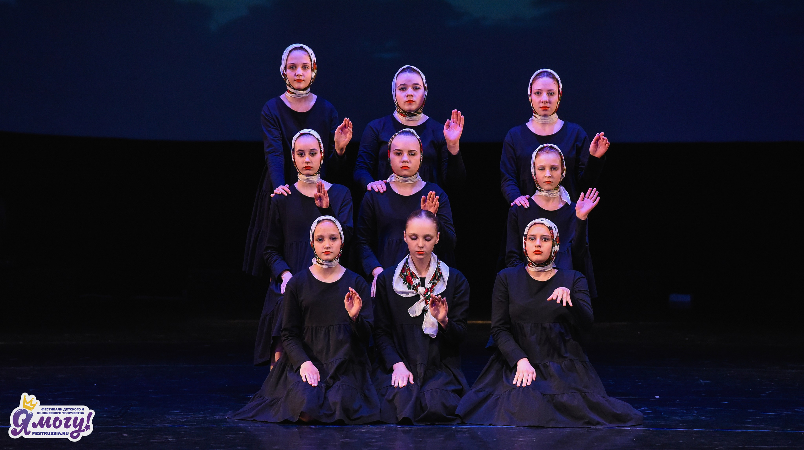 11.04.2026 «Я МОГУ!» X Международный фестиваль-конкурс г. Великий Новгород. Медиастудия Фото Концепт