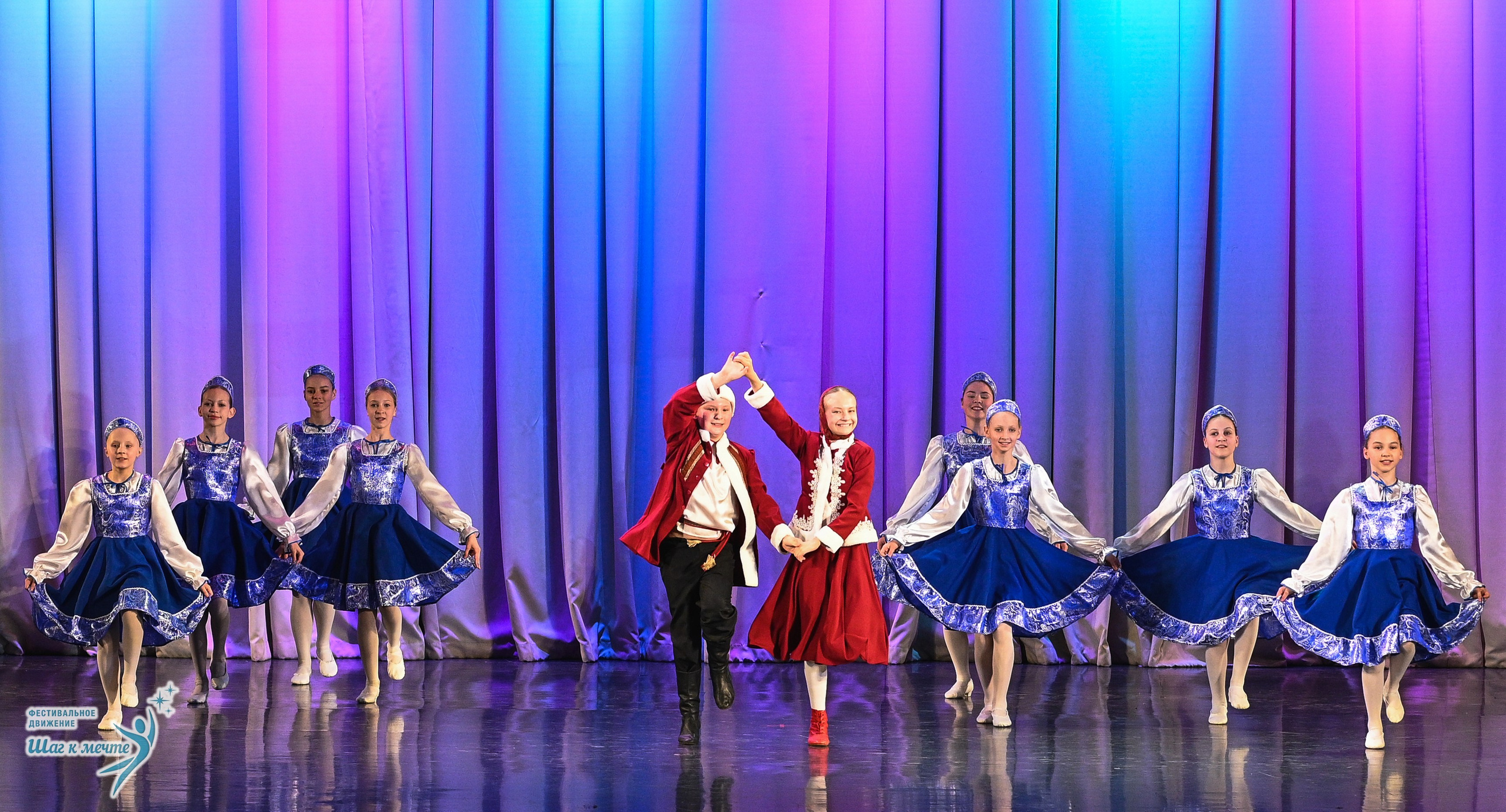 25.04.2026 Фестивальное движение «Шаг к мечте» г. Санкт-Петербург. Медиастудия Фото Концепт