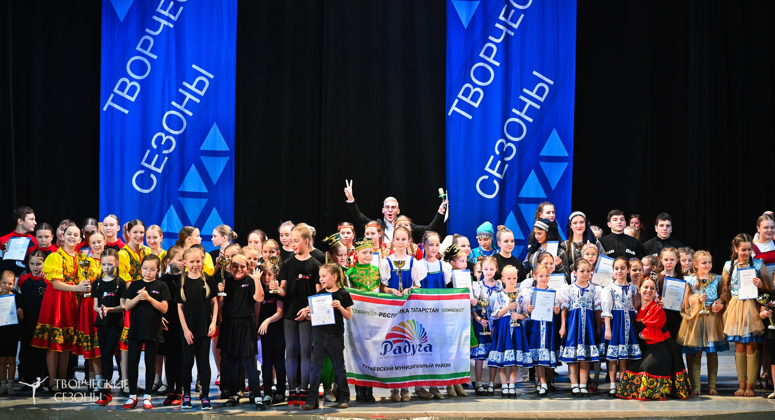 22.11.2025 IV Всероссийский хореографический фестиваль «Россия танцует на Волге». Медиастудия Фото Концепт