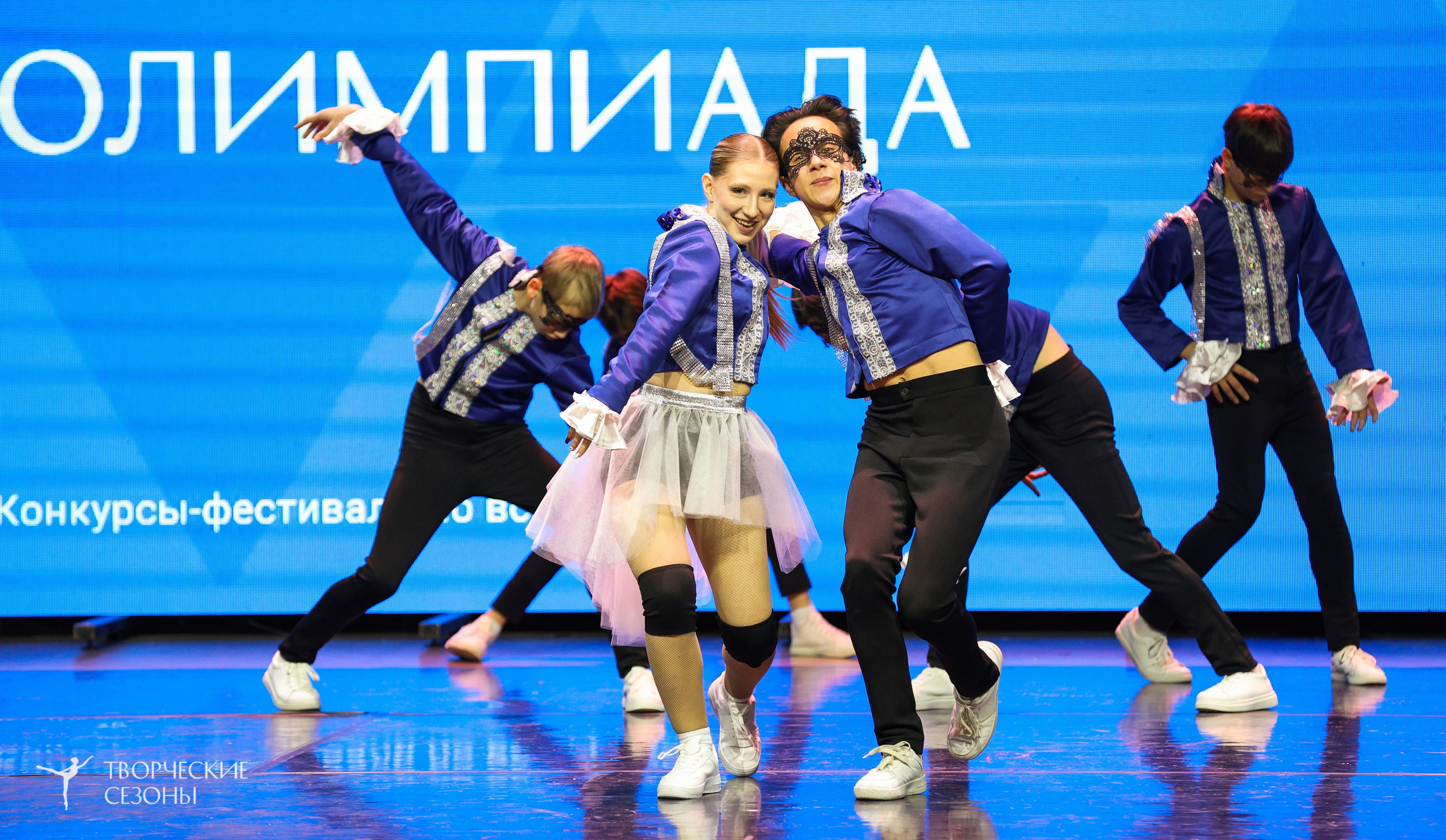 14.11.2024 «Всероссийская танцевальная олимпиада» г. Казань. Медиастудия Фото Концепт