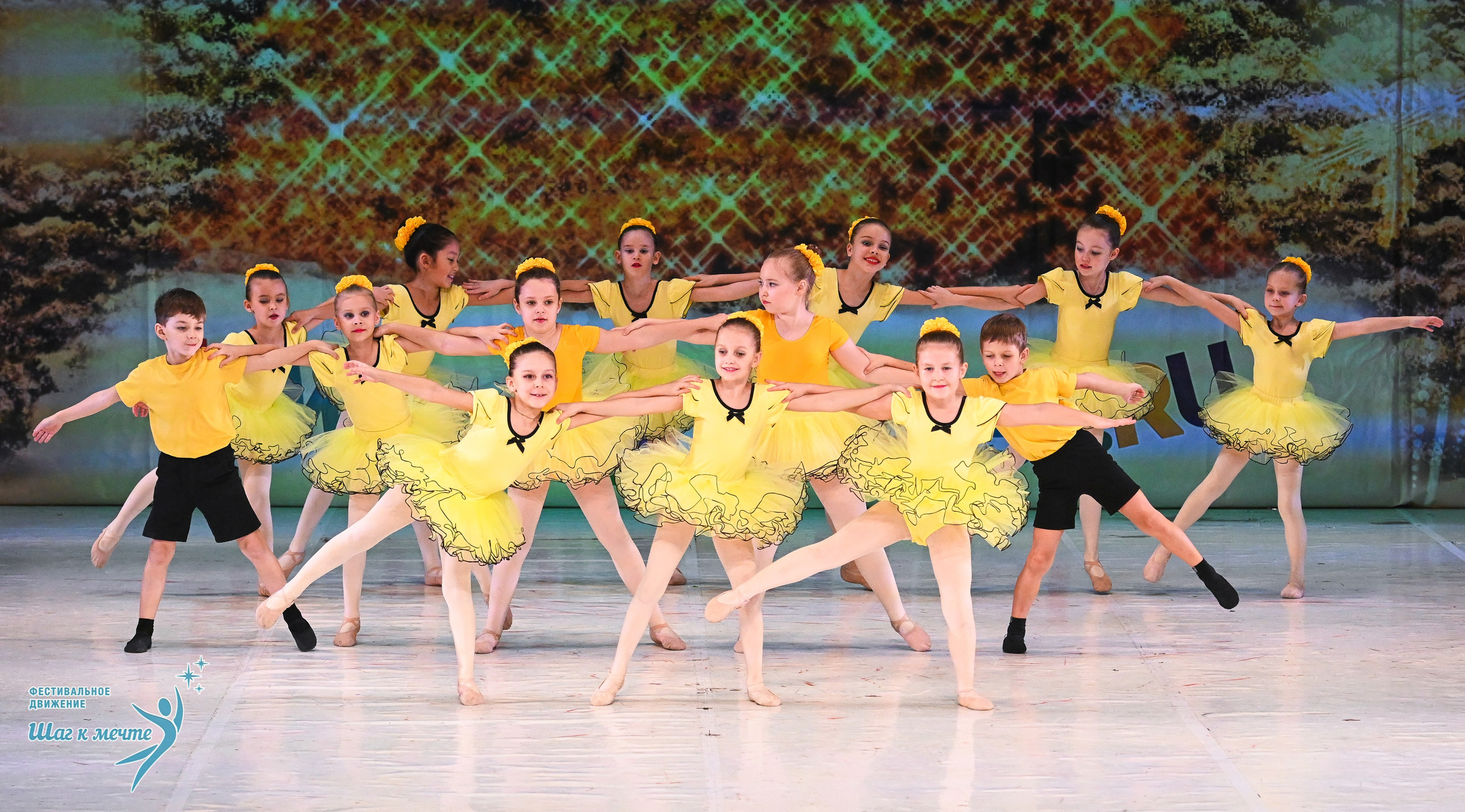 21.12.2025 Фестивальное движение «Шаг к мечте» г. Москва. Медиастудия Фото Концепт