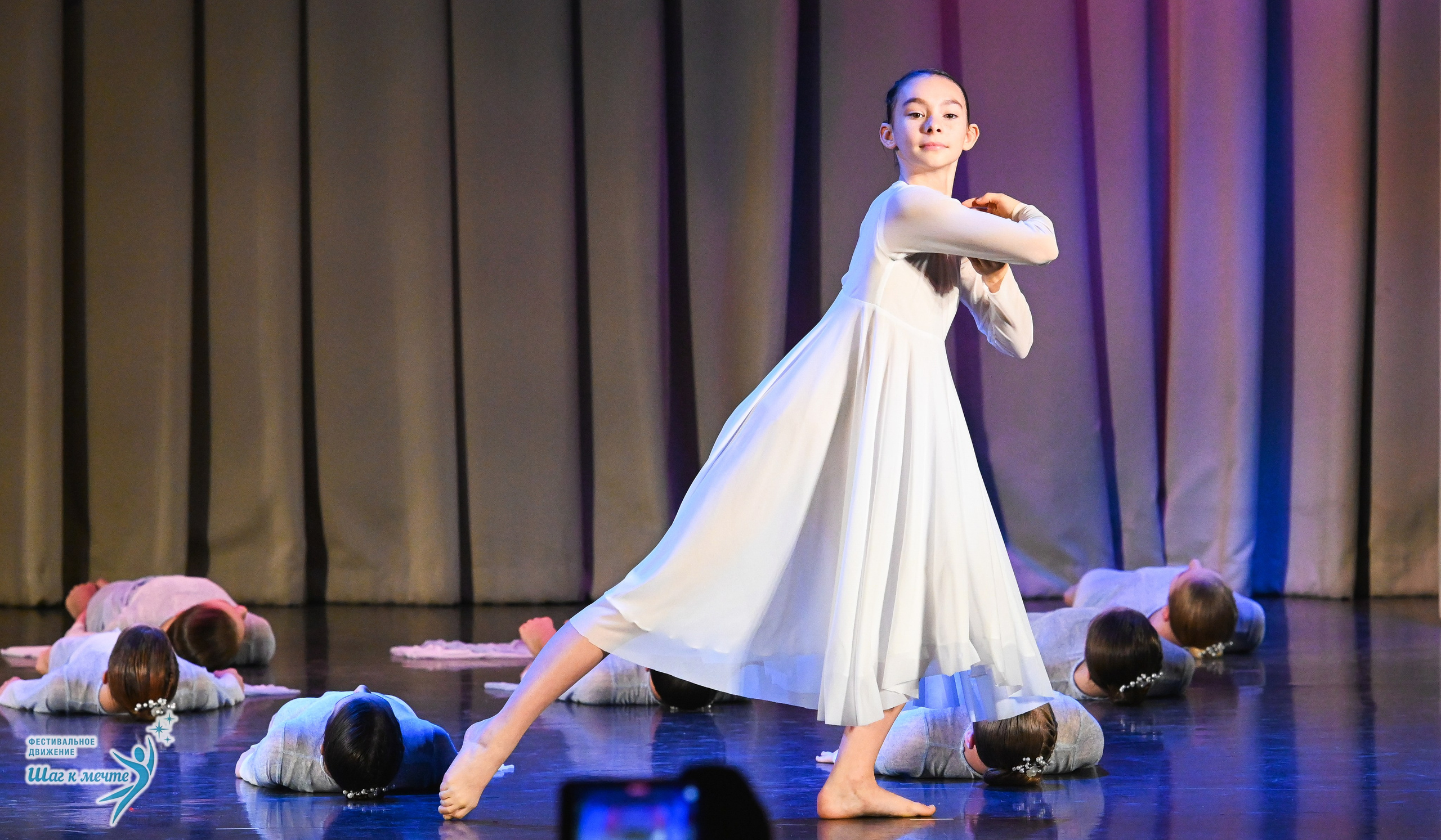06.12.2025 Фестивальное движение «Шаг к мечте» г. Санкт-Петербург. Медиастудия Фото Концепт