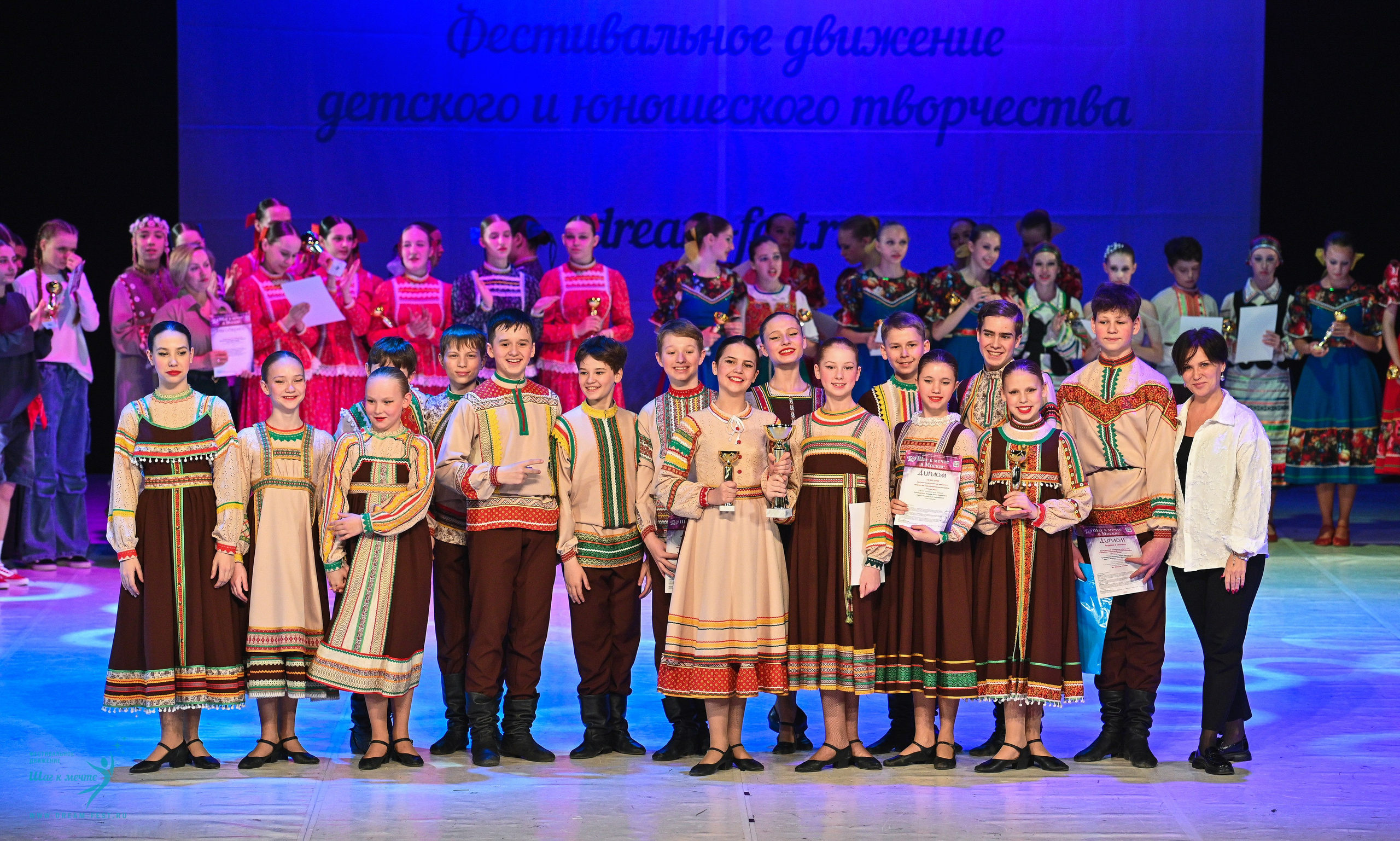 11.04.2025 Фестивальное движение «Шаг к мечте» г. Москва. Медиастудия Фото Концепт