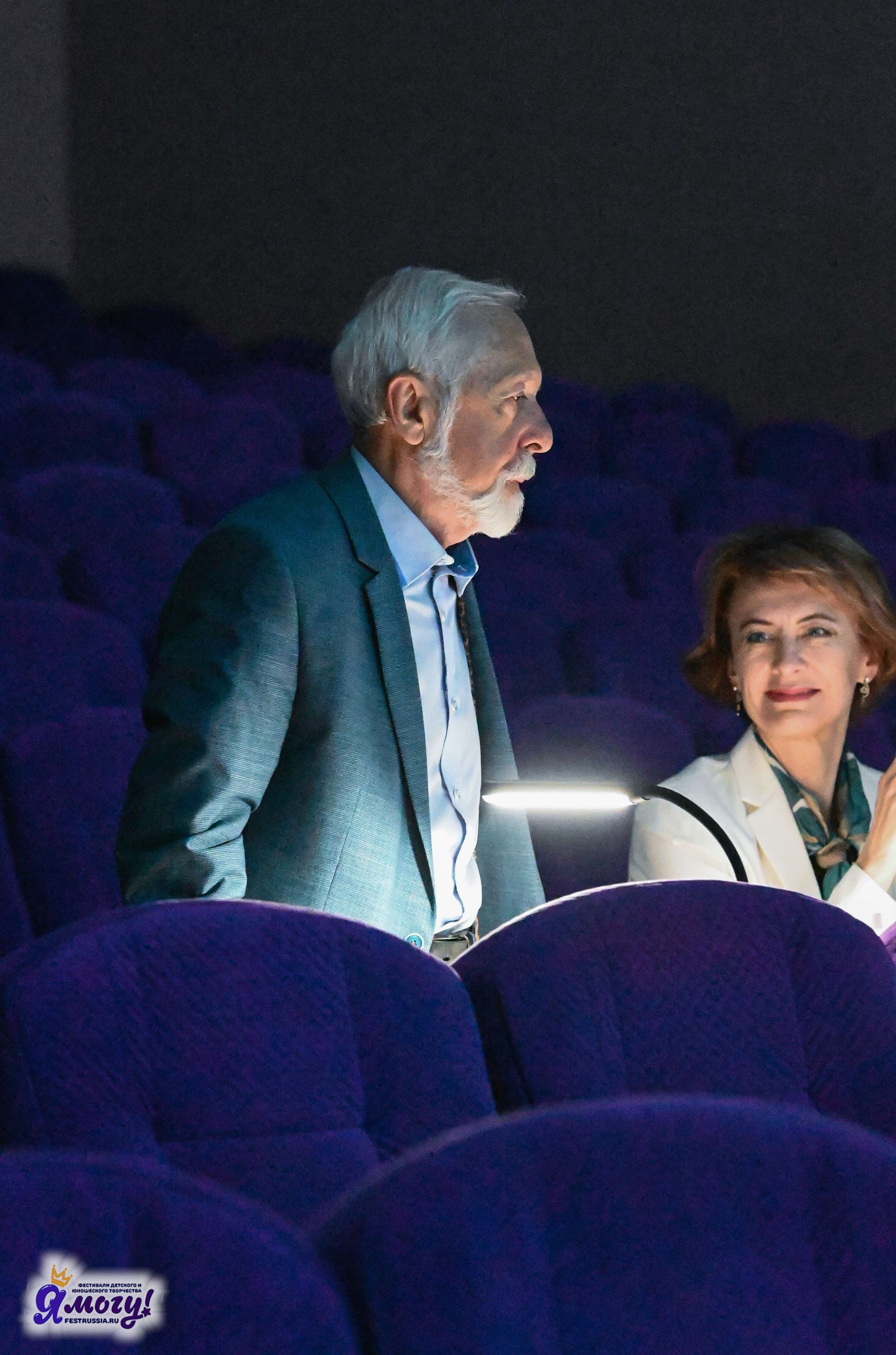 14.06.2025 «Я МОГУ!» XX Международный фестиваль-конкурс «Союз Добра» г. Минск. Медиастудия Фото Концепт